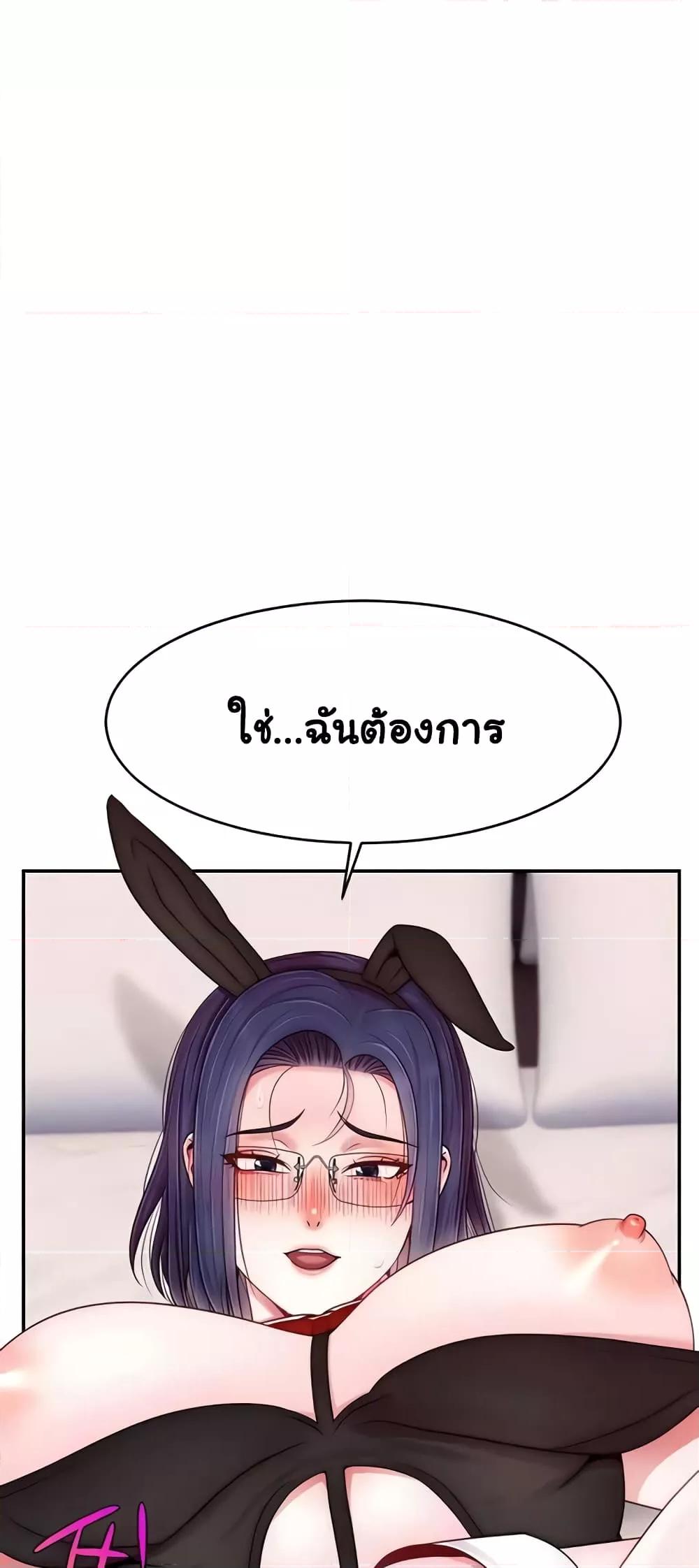 Doujin-Lc- อ่าน โดจิน มังฮวา เกาหลี ญี่ปุ่น จีน แปลไทย Making Friends With Streamers by Hacking! ตอนที่ 1 2 3 4 5 6 7 8 9 10 11 12 13 14 ฟรี ไม่มีโฆษณา อ่าน โดจิน Manhwa เกาหลี ญี่ปุ่น จีน เรามีครบ คัดมาให้เน้นๆ โดจิน 18+ รับประกันความฟินโดย  Doujin Lc