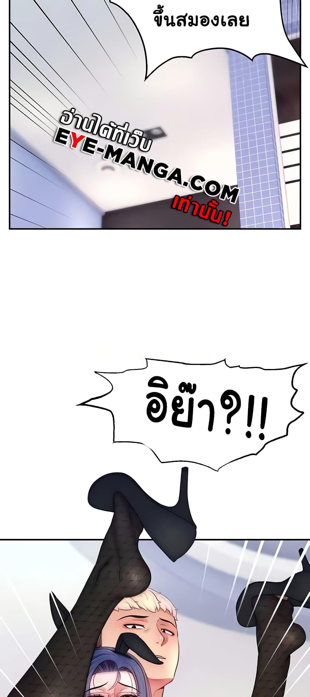 Doujin-Lc- อ่าน โดจิน มังฮวา เกาหลี ญี่ปุ่น จีน แปลไทย Making Friends With Streamers by Hacking! ตอนที่ 1 2 3 4 5 6 7 8 9 10 11 12 13 14 ฟรี ไม่มีโฆษณา อ่าน โดจิน Manhwa เกาหลี ญี่ปุ่น จีน เรามีครบ คัดมาให้เน้นๆ โดจิน 18+ รับประกันความฟินโดย  Doujin Lc