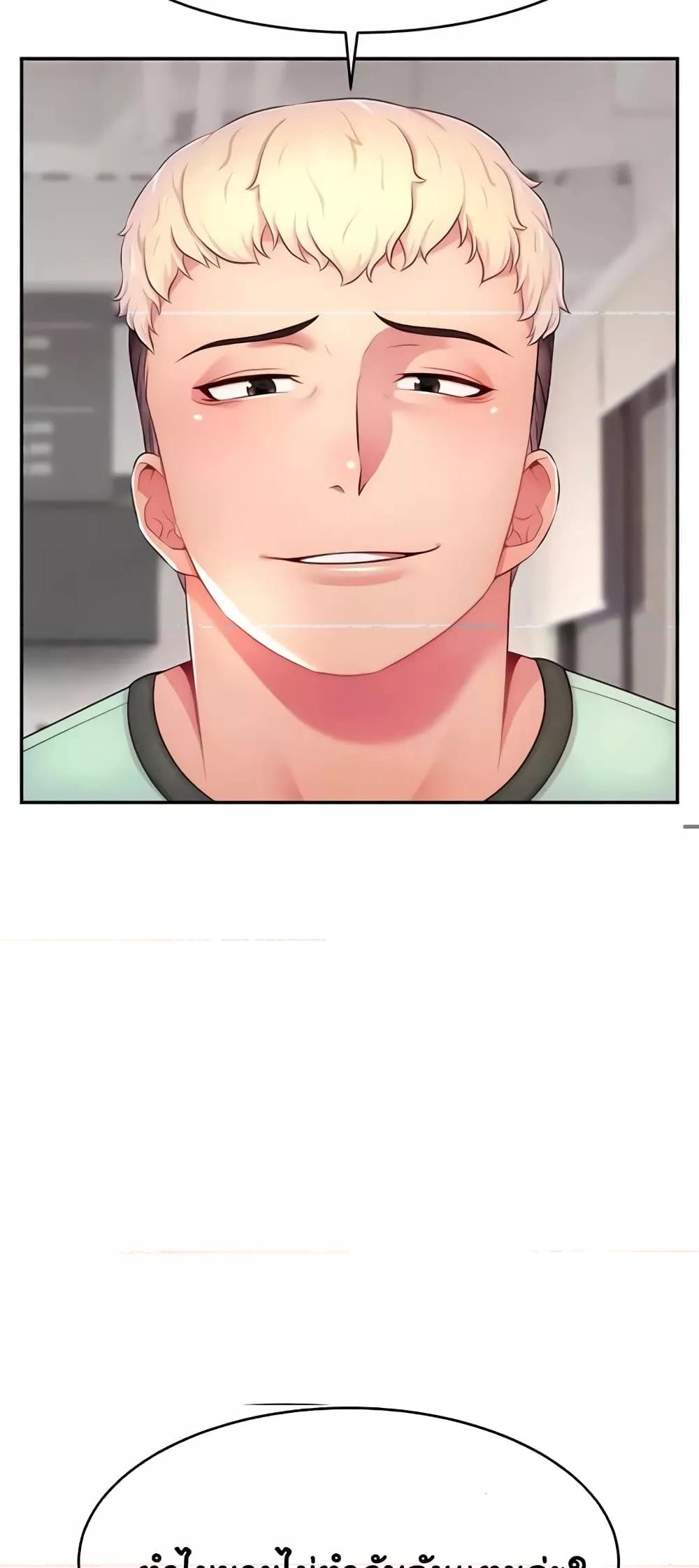 Doujin-Lc- อ่าน โดจิน มังฮวา เกาหลี ญี่ปุ่น จีน แปลไทย Making Friends With Streamers by Hacking! ตอนที่ 1 2 3 4 5 6 7 8 9 10 11 12 13 14 ฟรี ไม่มีโฆษณา อ่าน โดจิน Manhwa เกาหลี ญี่ปุ่น จีน เรามีครบ คัดมาให้เน้นๆ โดจิน 18+ รับประกันความฟินโดย  Doujin Lc