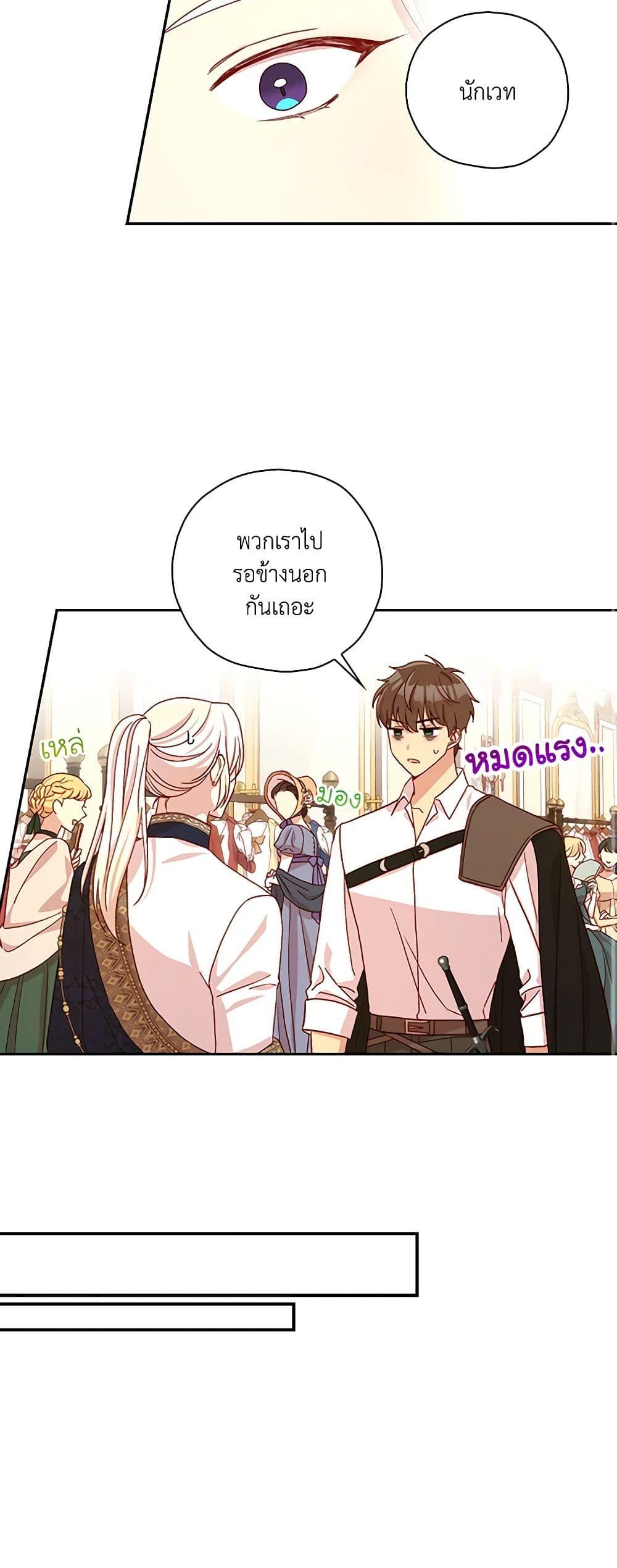 Manga-lc-com อ่านมังงะ อ่านการ์ตูน ออนไลน์ ฟรี Surviving As A Maid ตอนที่ 1 2 3 4 5 6 7 8 9 10 11 12 13 14 ฟรี ไม่มีโฆษณา Manga-lc - อ่าน มังงะ อ่าน การ์ตูน ออนไลน์ อ่านมังงะ ฟรี