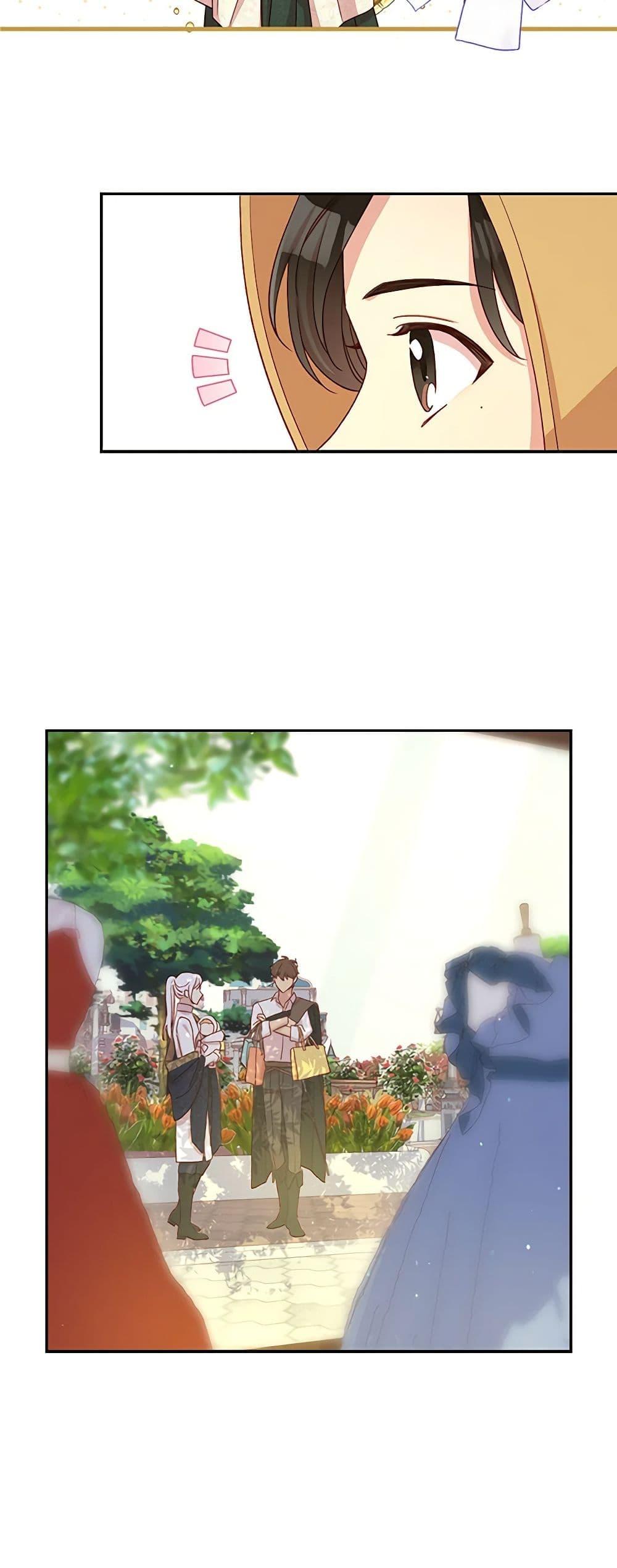 Manga-lc-com อ่านมังงะ อ่านการ์ตูน ออนไลน์ ฟรี Surviving As A Maid ตอนที่ 1 2 3 4 5 6 7 8 9 10 11 12 13 14 ฟรี ไม่มีโฆษณา Manga-lc - อ่าน มังงะ อ่าน การ์ตูน ออนไลน์ อ่านมังงะ ฟรี