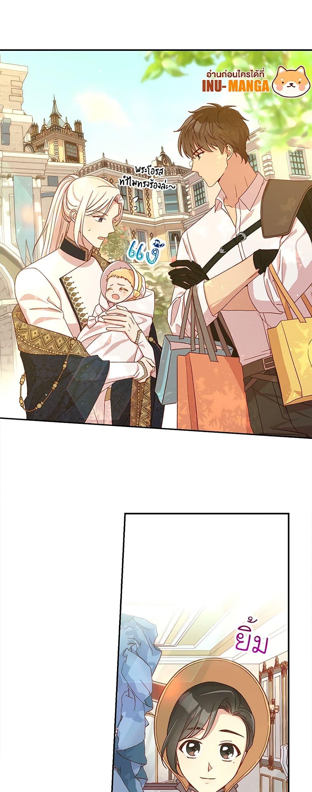 Manga-lc-com อ่านมังงะ อ่านการ์ตูน ออนไลน์ ฟรี Surviving As A Maid ตอนที่ 1 2 3 4 5 6 7 8 9 10 11 12 13 14 ฟรี ไม่มีโฆษณา Manga-lc - อ่าน มังงะ อ่าน การ์ตูน ออนไลน์ อ่านมังงะ ฟรี