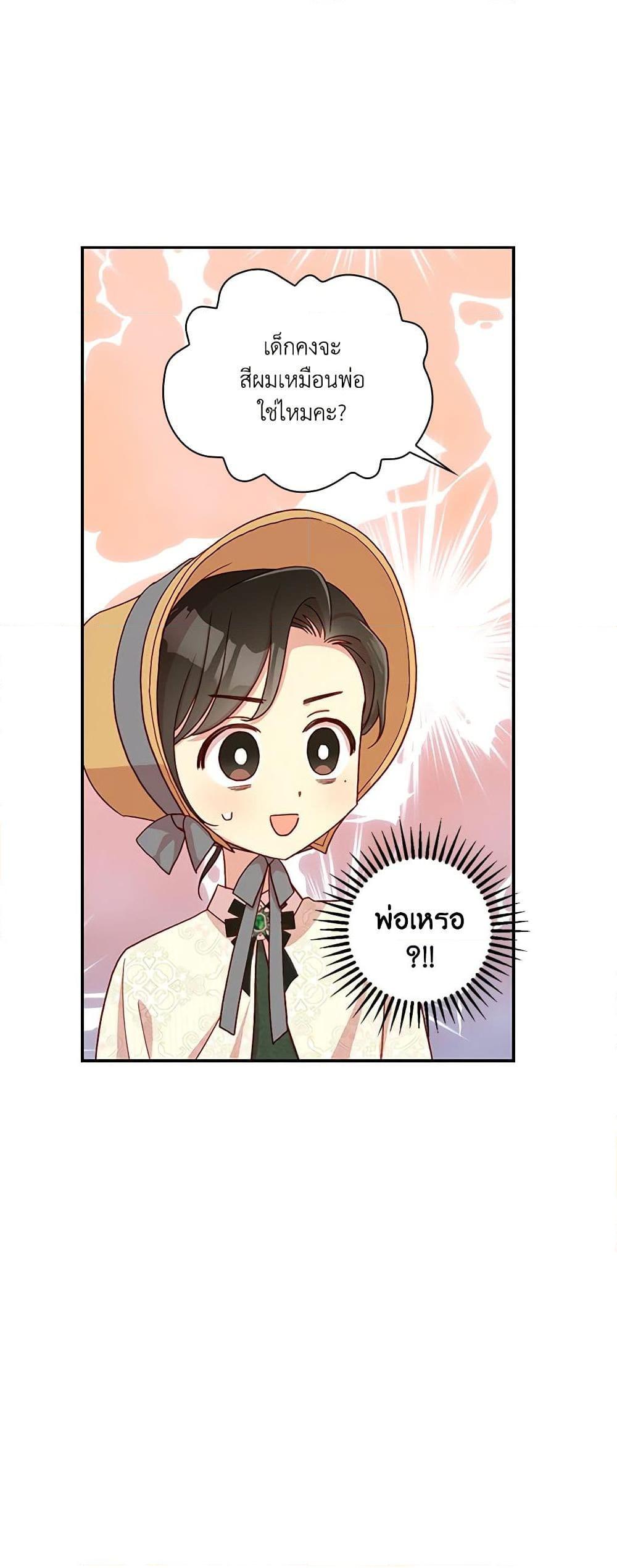 Manga-lc-com อ่านมังงะ อ่านการ์ตูน ออนไลน์ ฟรี Surviving As A Maid ตอนที่ 1 2 3 4 5 6 7 8 9 10 11 12 13 14 ฟรี ไม่มีโฆษณา Manga-lc - อ่าน มังงะ อ่าน การ์ตูน ออนไลน์ อ่านมังงะ ฟรี