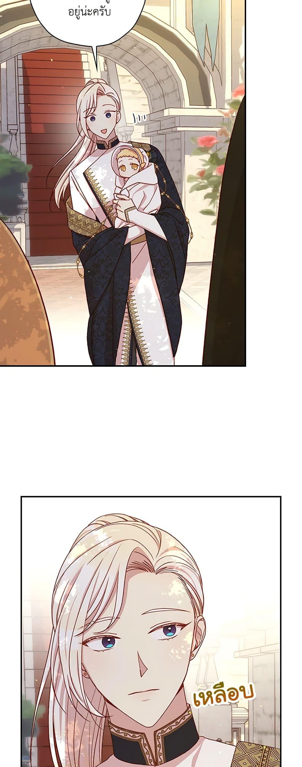 Manga-lc-com อ่านมังงะ อ่านการ์ตูน ออนไลน์ ฟรี Surviving As A Maid ตอนที่ 1 2 3 4 5 6 7 8 9 10 11 12 13 14 ฟรี ไม่มีโฆษณา Manga-lc - อ่าน มังงะ อ่าน การ์ตูน ออนไลน์ อ่านมังงะ ฟรี