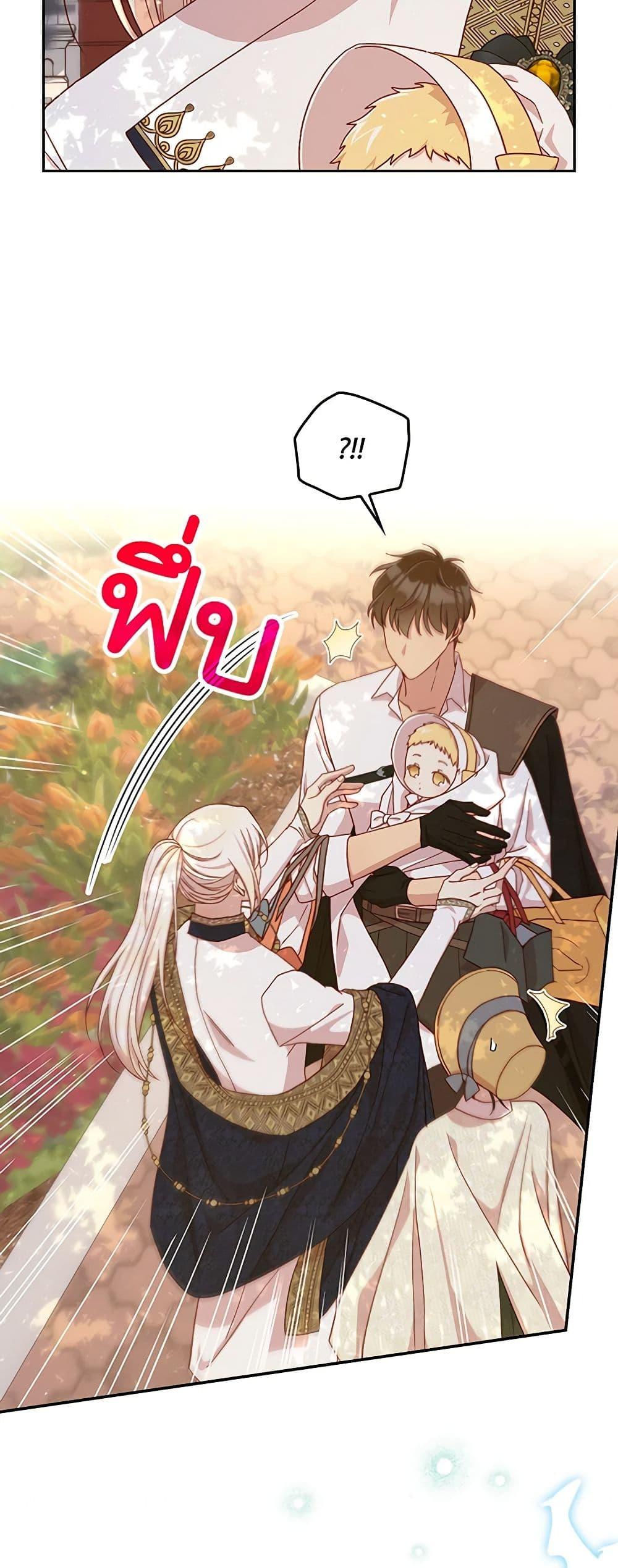 Manga-lc-com อ่านมังงะ อ่านการ์ตูน ออนไลน์ ฟรี Surviving As A Maid ตอนที่ 1 2 3 4 5 6 7 8 9 10 11 12 13 14 ฟรี ไม่มีโฆษณา Manga-lc - อ่าน มังงะ อ่าน การ์ตูน ออนไลน์ อ่านมังงะ ฟรี
