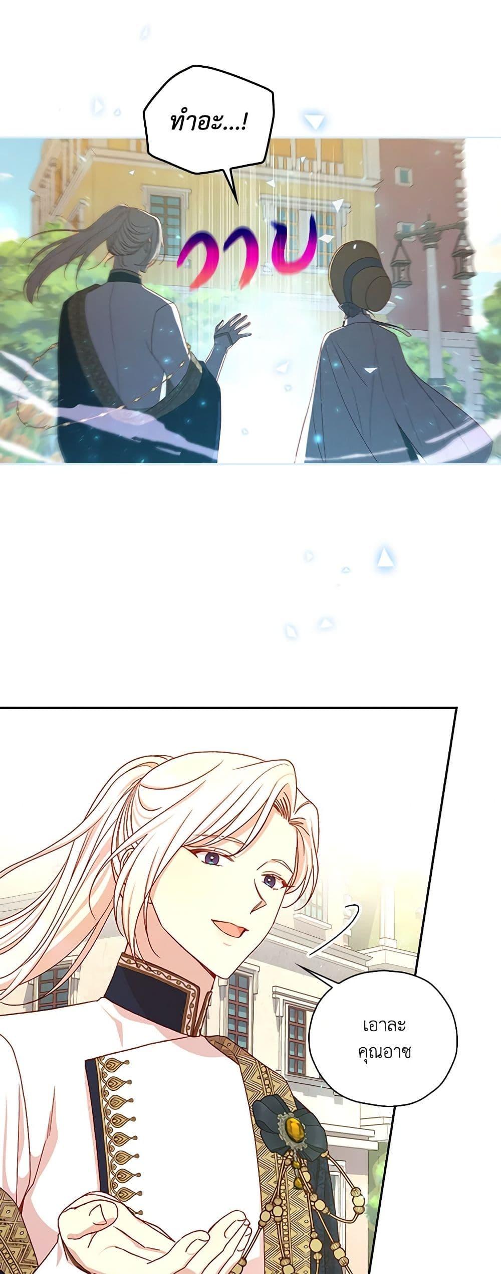 Manga-lc-com อ่านมังงะ อ่านการ์ตูน ออนไลน์ ฟรี Surviving As A Maid ตอนที่ 1 2 3 4 5 6 7 8 9 10 11 12 13 14 ฟรี ไม่มีโฆษณา Manga-lc - อ่าน มังงะ อ่าน การ์ตูน ออนไลน์ อ่านมังงะ ฟรี