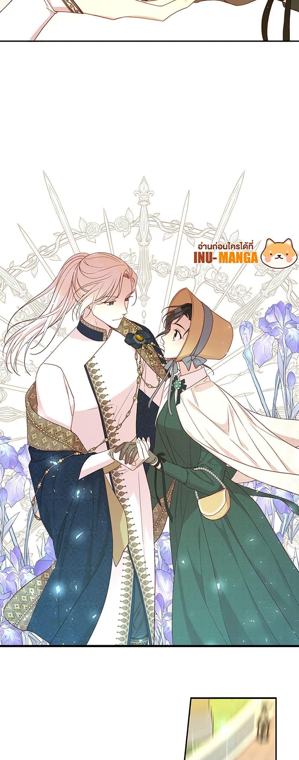 Manga-lc-com อ่านมังงะ อ่านการ์ตูน ออนไลน์ ฟรี Surviving As A Maid ตอนที่ 1 2 3 4 5 6 7 8 9 10 11 12 13 14 ฟรี ไม่มีโฆษณา Manga-lc - อ่าน มังงะ อ่าน การ์ตูน ออนไลน์ อ่านมังงะ ฟรี