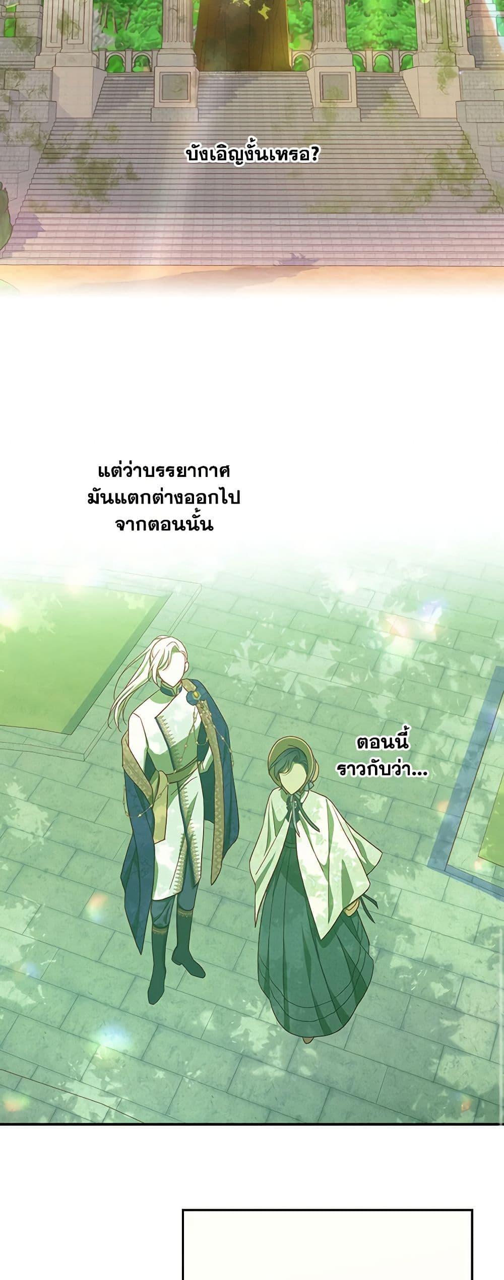 Manga-lc-com อ่านมังงะ อ่านการ์ตูน ออนไลน์ ฟรี Surviving As A Maid ตอนที่ 1 2 3 4 5 6 7 8 9 10 11 12 13 14 ฟรี ไม่มีโฆษณา Manga-lc - อ่าน มังงะ อ่าน การ์ตูน ออนไลน์ อ่านมังงะ ฟรี