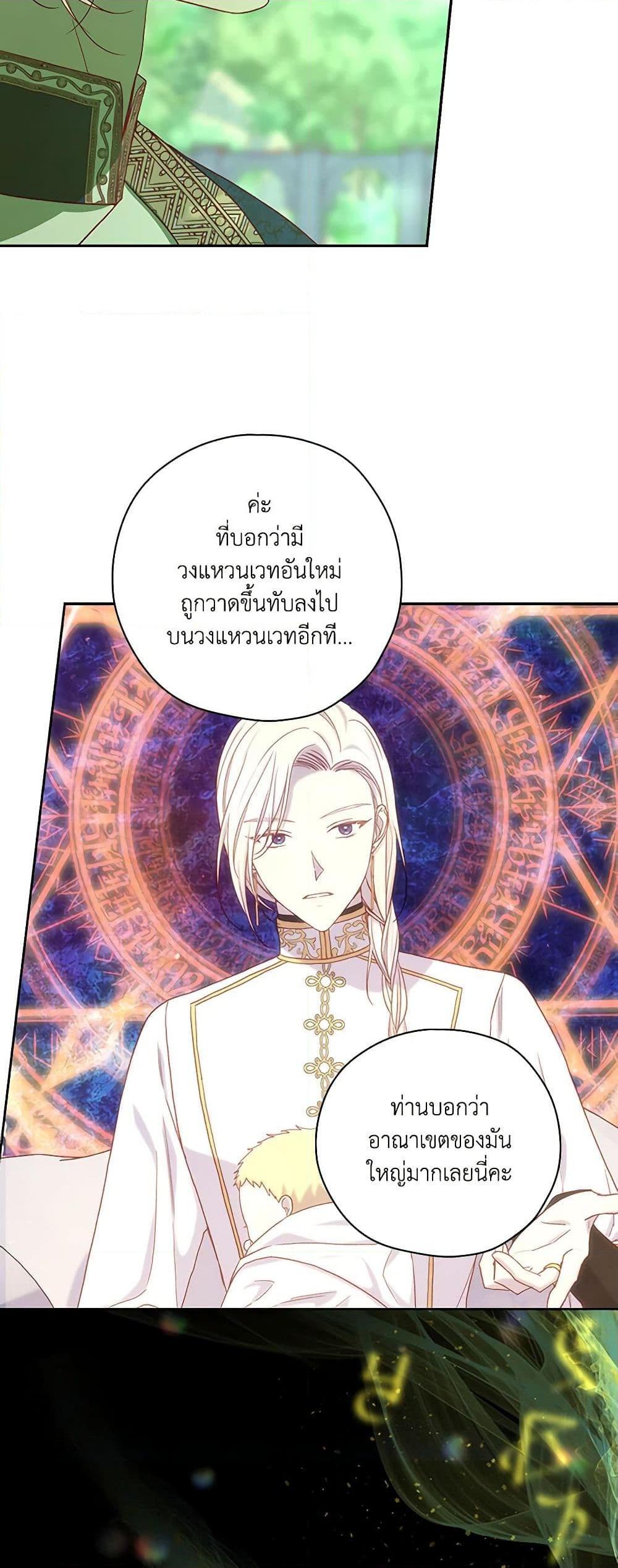 Manga-lc-com อ่านมังงะ อ่านการ์ตูน ออนไลน์ ฟรี Surviving As A Maid ตอนที่ 1 2 3 4 5 6 7 8 9 10 11 12 13 14 ฟรี ไม่มีโฆษณา Manga-lc - อ่าน มังงะ อ่าน การ์ตูน ออนไลน์ อ่านมังงะ ฟรี