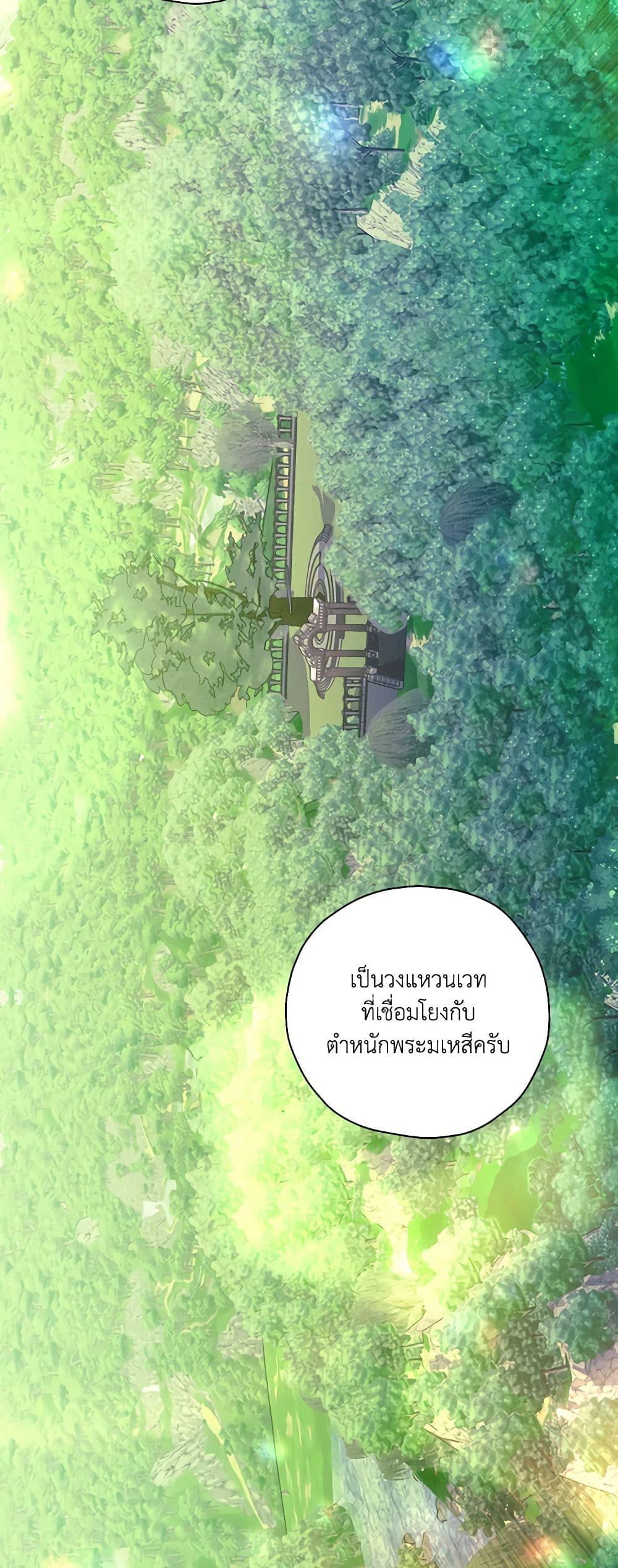 Manga-lc-com อ่านมังงะ อ่านการ์ตูน ออนไลน์ ฟรี Surviving As A Maid ตอนที่ 1 2 3 4 5 6 7 8 9 10 11 12 13 14 ฟรี ไม่มีโฆษณา Manga-lc - อ่าน มังงะ อ่าน การ์ตูน ออนไลน์ อ่านมังงะ ฟรี