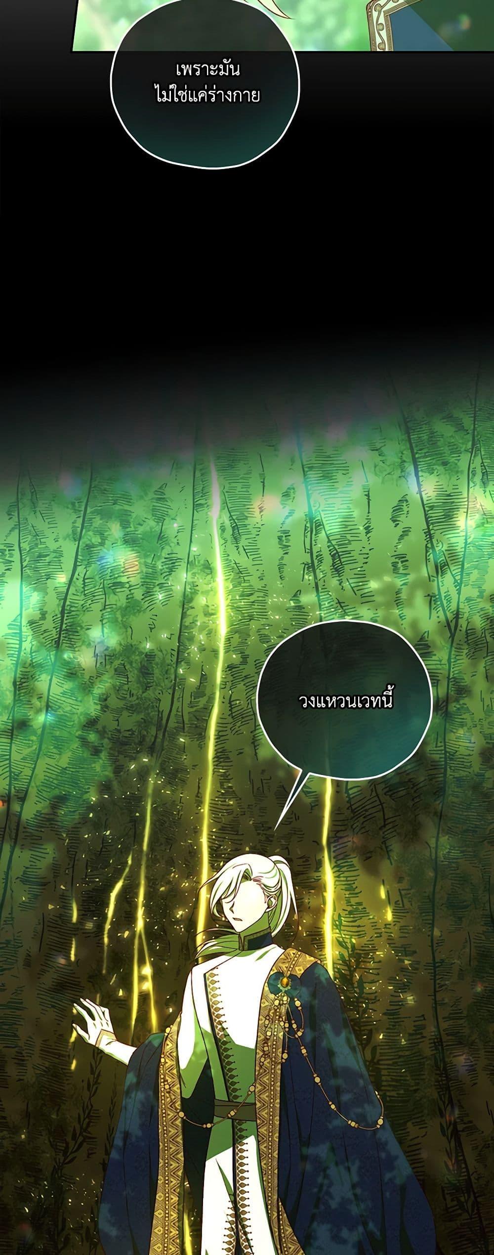 Manga-lc-com อ่านมังงะ อ่านการ์ตูน ออนไลน์ ฟรี Surviving As A Maid ตอนที่ 1 2 3 4 5 6 7 8 9 10 11 12 13 14 ฟรี ไม่มีโฆษณา Manga-lc - อ่าน มังงะ อ่าน การ์ตูน ออนไลน์ อ่านมังงะ ฟรี