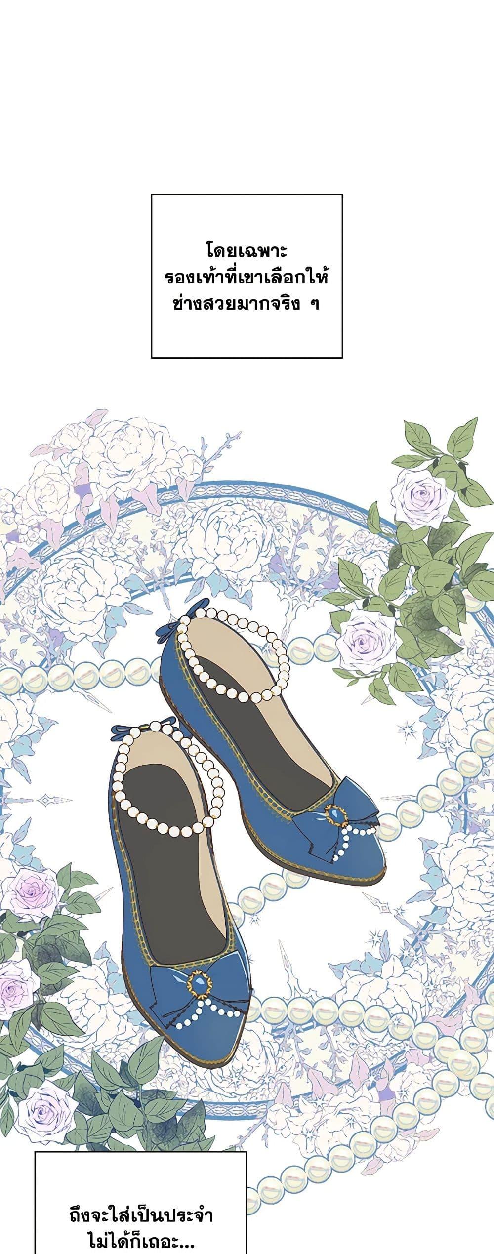 Manga-lc-com อ่านมังงะ อ่านการ์ตูน ออนไลน์ ฟรี Surviving As A Maid ตอนที่ 1 2 3 4 5 6 7 8 9 10 11 12 13 14 ฟรี ไม่มีโฆษณา Manga-lc - อ่าน มังงะ อ่าน การ์ตูน ออนไลน์ อ่านมังงะ ฟรี