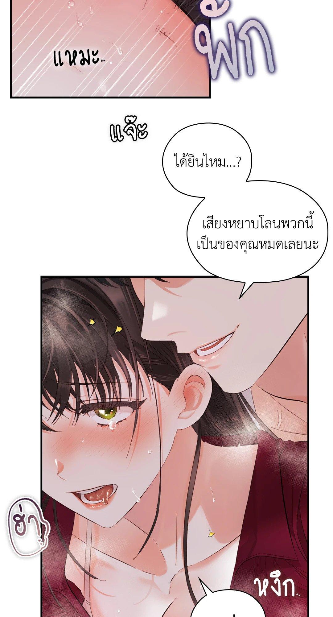 Doujin-Lc- อ่าน โดจิน มังฮวา เกาหลี ญี่ปุ่น จีน แปลไทย Quiet in the Office! ตอนที่ 1 2 3 4 5 6 7 8 9 10 11 12 13 14 ฟรี ไม่มีโฆษณา อ่าน โดจิน Manhwa เกาหลี ญี่ปุ่น จีน เรามีครบ คัดมาให้เน้นๆ โดจิน 18+ รับประกันความฟินโดย  Doujin Lc