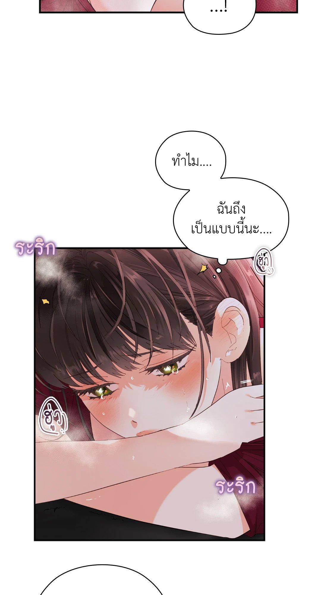 Doujin-Lc- อ่าน โดจิน มังฮวา เกาหลี ญี่ปุ่น จีน แปลไทย Quiet in the Office! ตอนที่ 1 2 3 4 5 6 7 8 9 10 11 12 13 14 ฟรี ไม่มีโฆษณา อ่าน โดจิน Manhwa เกาหลี ญี่ปุ่น จีน เรามีครบ คัดมาให้เน้นๆ โดจิน 18+ รับประกันความฟินโดย  Doujin Lc