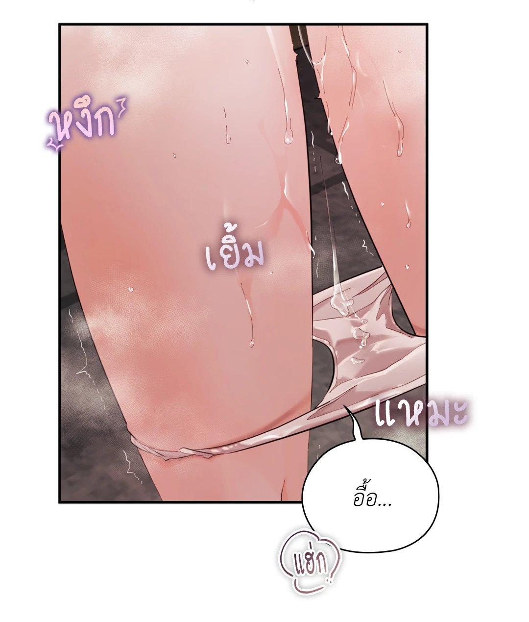 Doujin-Lc- อ่าน โดจิน มังฮวา เกาหลี ญี่ปุ่น จีน แปลไทย Quiet in the Office! ตอนที่ 1 2 3 4 5 6 7 8 9 10 11 12 13 14 ฟรี ไม่มีโฆษณา อ่าน โดจิน Manhwa เกาหลี ญี่ปุ่น จีน เรามีครบ คัดมาให้เน้นๆ โดจิน 18+ รับประกันความฟินโดย  Doujin Lc