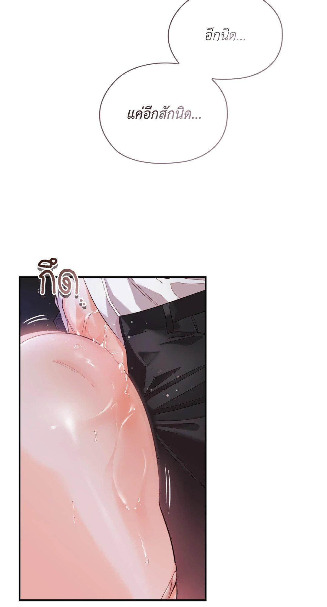 Doujin-Lc- อ่าน โดจิน มังฮวา เกาหลี ญี่ปุ่น จีน แปลไทย Quiet in the Office! ตอนที่ 1 2 3 4 5 6 7 8 9 10 11 12 13 14 ฟรี ไม่มีโฆษณา อ่าน โดจิน Manhwa เกาหลี ญี่ปุ่น จีน เรามีครบ คัดมาให้เน้นๆ โดจิน 18+ รับประกันความฟินโดย  Doujin Lc