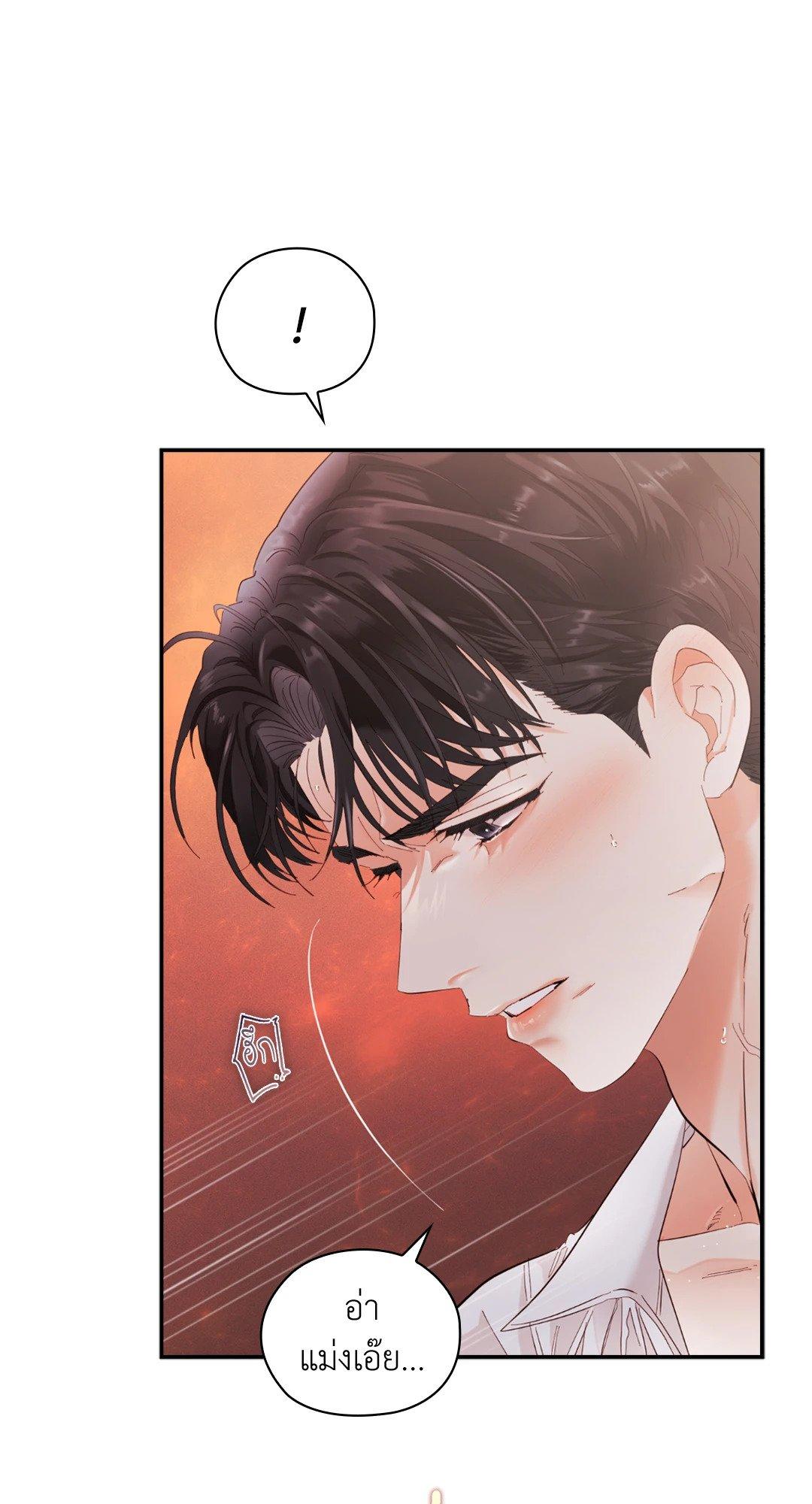 Doujin-Lc- อ่าน โดจิน มังฮวา เกาหลี ญี่ปุ่น จีน แปลไทย Quiet in the Office! ตอนที่ 1 2 3 4 5 6 7 8 9 10 11 12 13 14 ฟรี ไม่มีโฆษณา อ่าน โดจิน Manhwa เกาหลี ญี่ปุ่น จีน เรามีครบ คัดมาให้เน้นๆ โดจิน 18+ รับประกันความฟินโดย  Doujin Lc