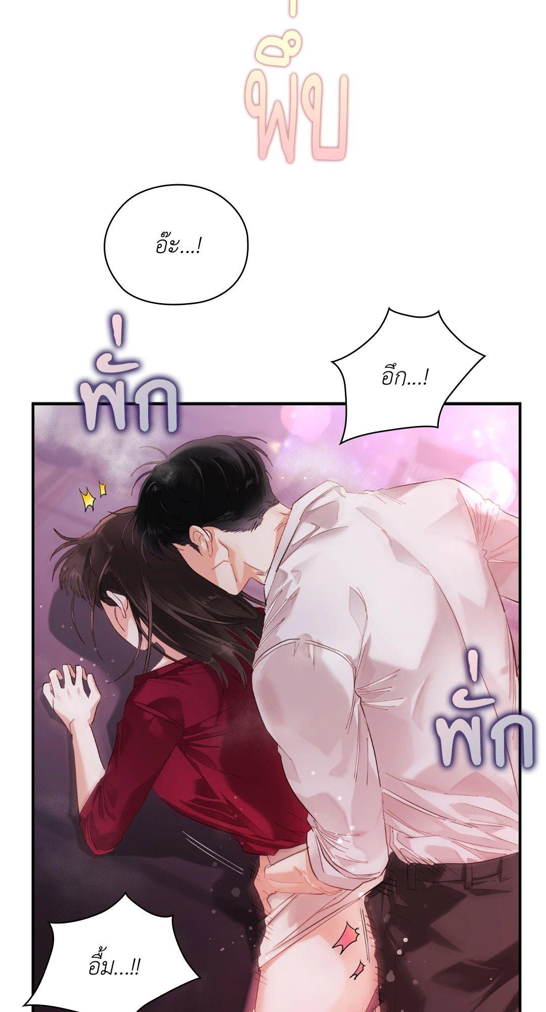 Doujin-Lc- อ่าน โดจิน มังฮวา เกาหลี ญี่ปุ่น จีน แปลไทย Quiet in the Office! ตอนที่ 1 2 3 4 5 6 7 8 9 10 11 12 13 14 ฟรี ไม่มีโฆษณา อ่าน โดจิน Manhwa เกาหลี ญี่ปุ่น จีน เรามีครบ คัดมาให้เน้นๆ โดจิน 18+ รับประกันความฟินโดย  Doujin Lc