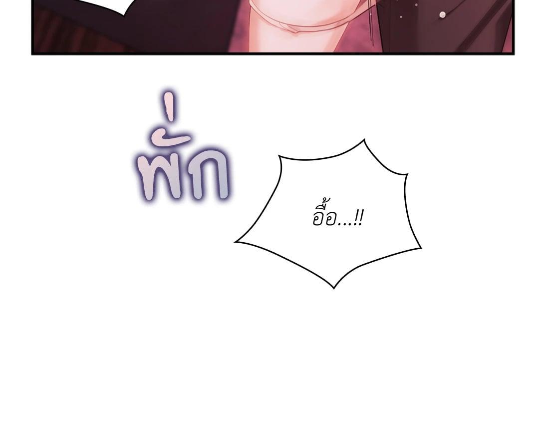 Doujin-Lc- อ่าน โดจิน มังฮวา เกาหลี ญี่ปุ่น จีน แปลไทย Quiet in the Office! ตอนที่ 1 2 3 4 5 6 7 8 9 10 11 12 13 14 ฟรี ไม่มีโฆษณา อ่าน โดจิน Manhwa เกาหลี ญี่ปุ่น จีน เรามีครบ คัดมาให้เน้นๆ โดจิน 18+ รับประกันความฟินโดย  Doujin Lc