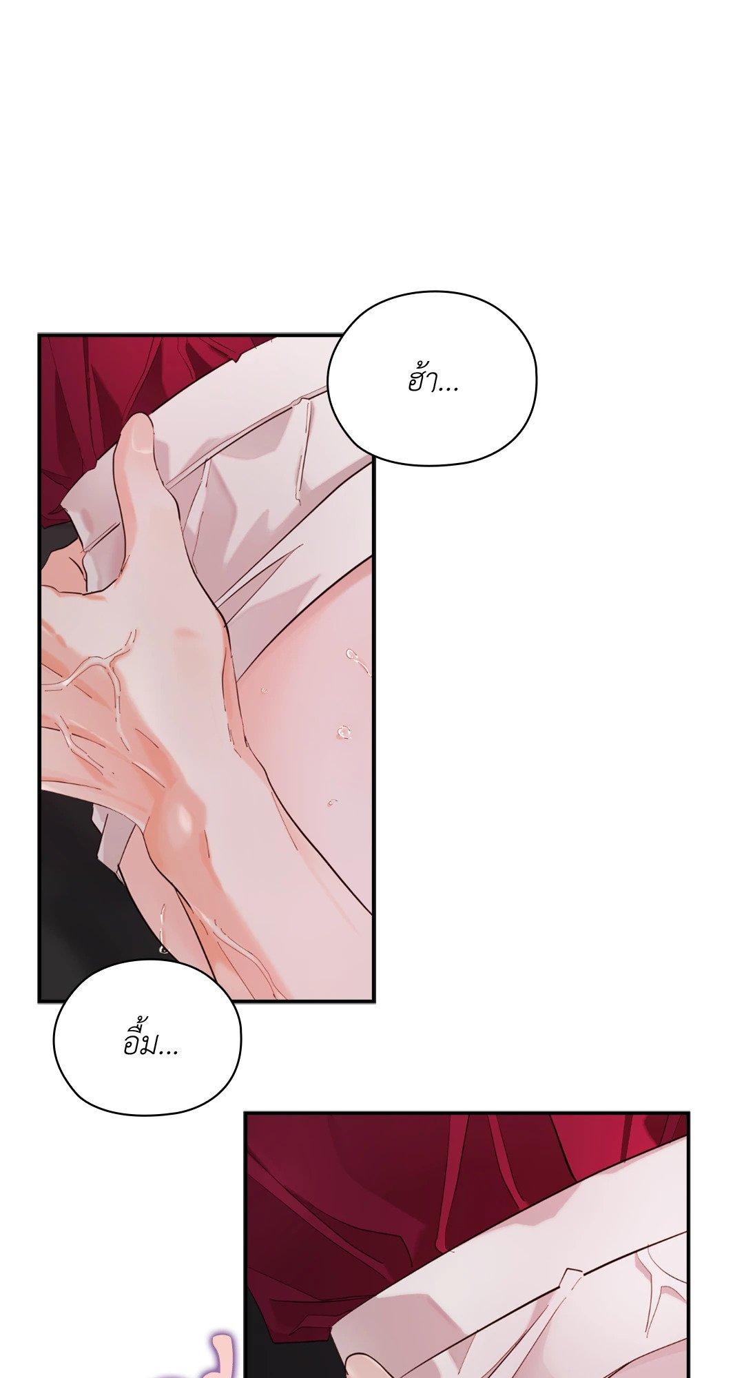 Doujin-Lc- อ่าน โดจิน มังฮวา เกาหลี ญี่ปุ่น จีน แปลไทย Quiet in the Office! ตอนที่ 1 2 3 4 5 6 7 8 9 10 11 12 13 14 ฟรี ไม่มีโฆษณา อ่าน โดจิน Manhwa เกาหลี ญี่ปุ่น จีน เรามีครบ คัดมาให้เน้นๆ โดจิน 18+ รับประกันความฟินโดย  Doujin Lc