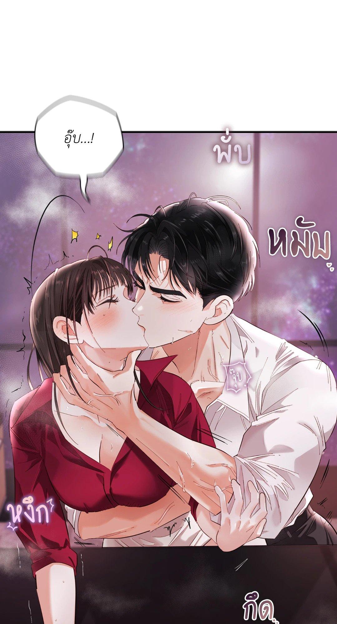 Doujin-Lc- อ่าน โดจิน มังฮวา เกาหลี ญี่ปุ่น จีน แปลไทย Quiet in the Office! ตอนที่ 1 2 3 4 5 6 7 8 9 10 11 12 13 14 ฟรี ไม่มีโฆษณา อ่าน โดจิน Manhwa เกาหลี ญี่ปุ่น จีน เรามีครบ คัดมาให้เน้นๆ โดจิน 18+ รับประกันความฟินโดย  Doujin Lc