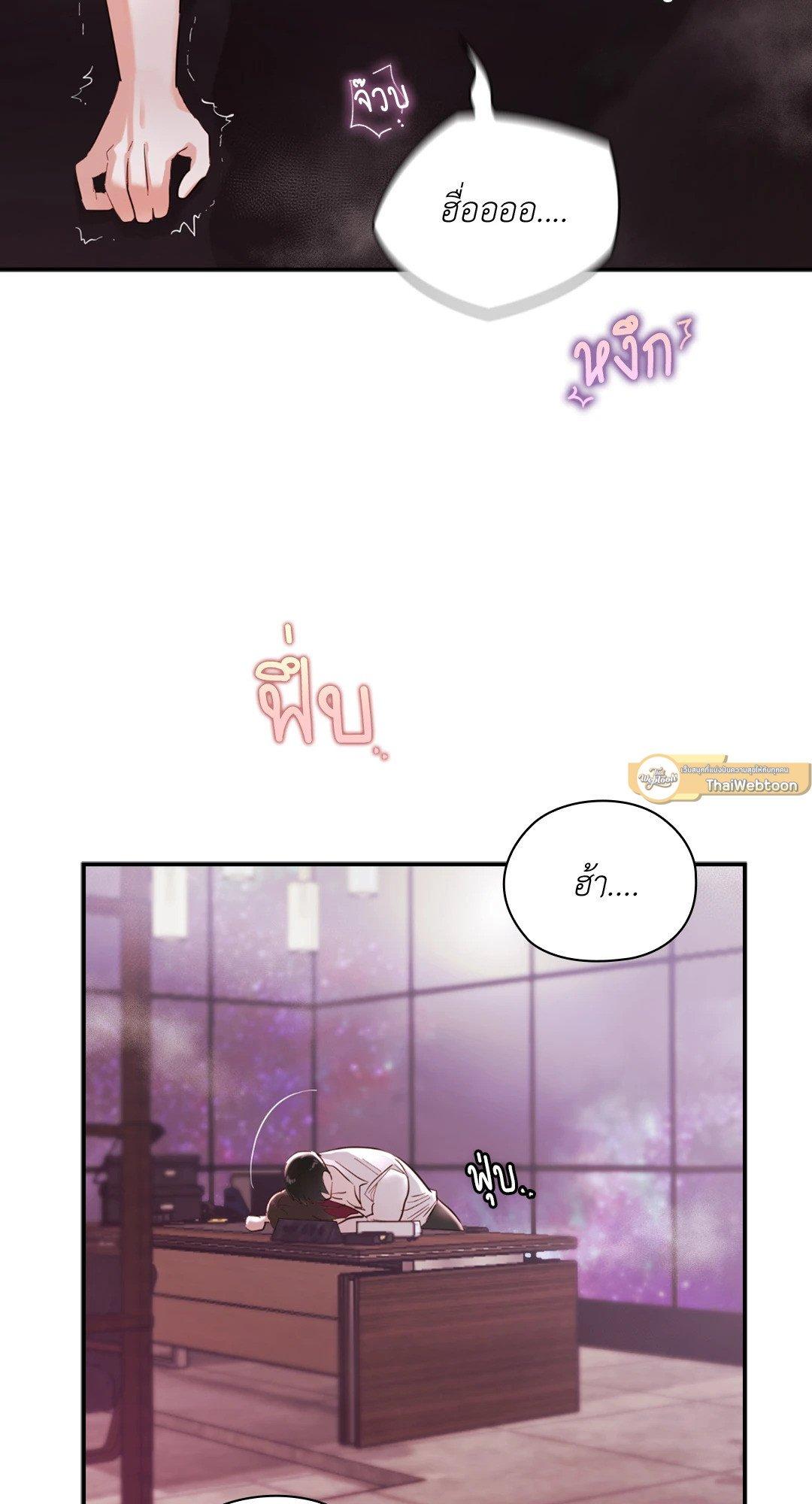 Doujin-Lc- อ่าน โดจิน มังฮวา เกาหลี ญี่ปุ่น จีน แปลไทย Quiet in the Office! ตอนที่ 1 2 3 4 5 6 7 8 9 10 11 12 13 14 ฟรี ไม่มีโฆษณา อ่าน โดจิน Manhwa เกาหลี ญี่ปุ่น จีน เรามีครบ คัดมาให้เน้นๆ โดจิน 18+ รับประกันความฟินโดย  Doujin Lc