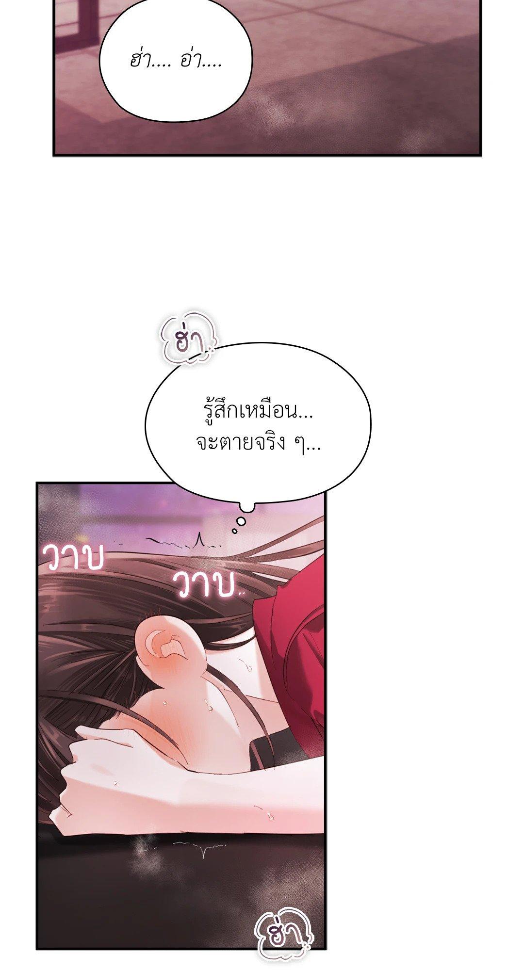 Doujin-Lc- อ่าน โดจิน มังฮวา เกาหลี ญี่ปุ่น จีน แปลไทย Quiet in the Office! ตอนที่ 1 2 3 4 5 6 7 8 9 10 11 12 13 14 ฟรี ไม่มีโฆษณา อ่าน โดจิน Manhwa เกาหลี ญี่ปุ่น จีน เรามีครบ คัดมาให้เน้นๆ โดจิน 18+ รับประกันความฟินโดย  Doujin Lc