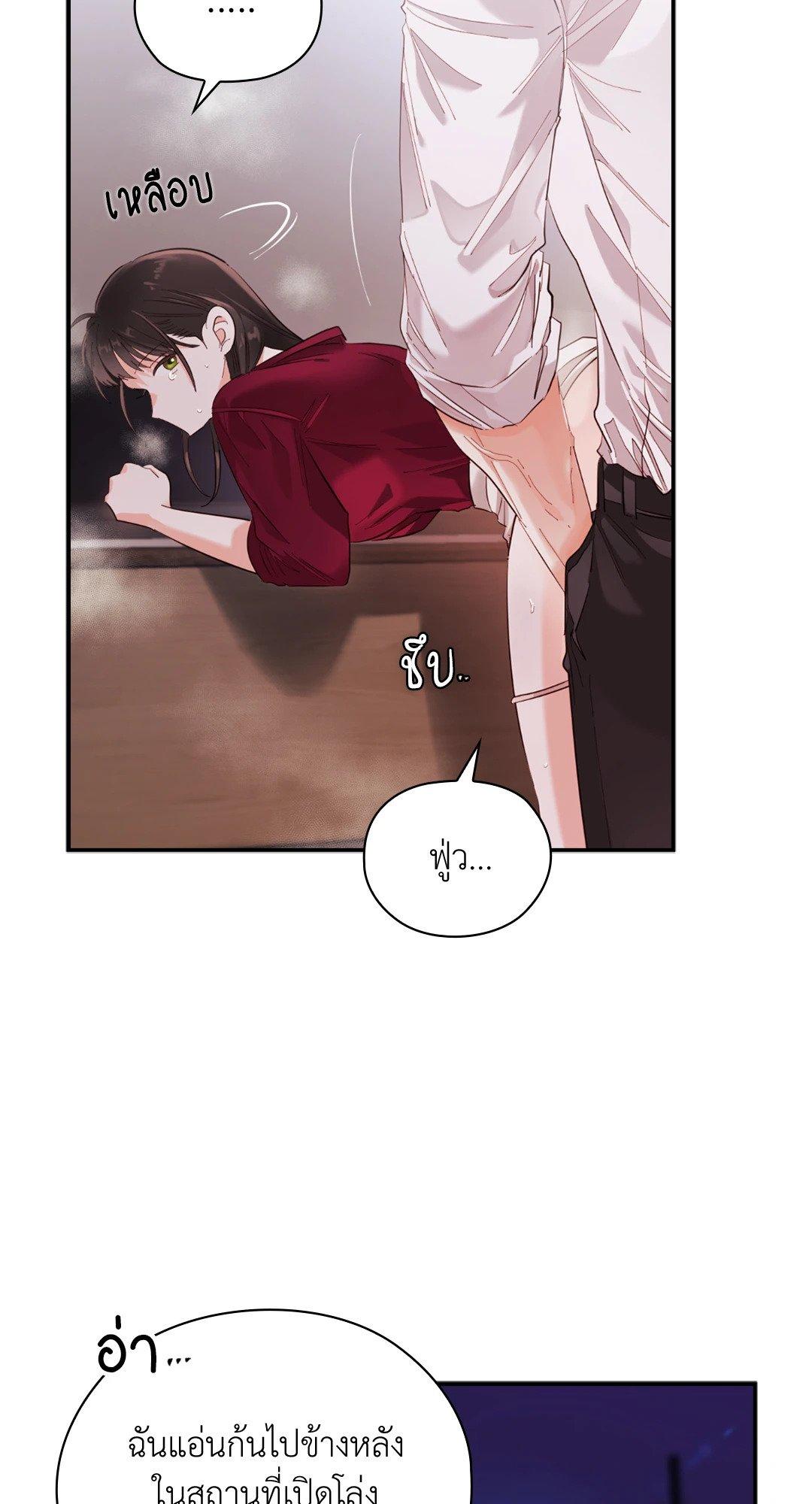 Doujin-Lc- อ่าน โดจิน มังฮวา เกาหลี ญี่ปุ่น จีน แปลไทย Quiet in the Office! ตอนที่ 1 2 3 4 5 6 7 8 9 10 11 12 13 14 ฟรี ไม่มีโฆษณา อ่าน โดจิน Manhwa เกาหลี ญี่ปุ่น จีน เรามีครบ คัดมาให้เน้นๆ โดจิน 18+ รับประกันความฟินโดย  Doujin Lc