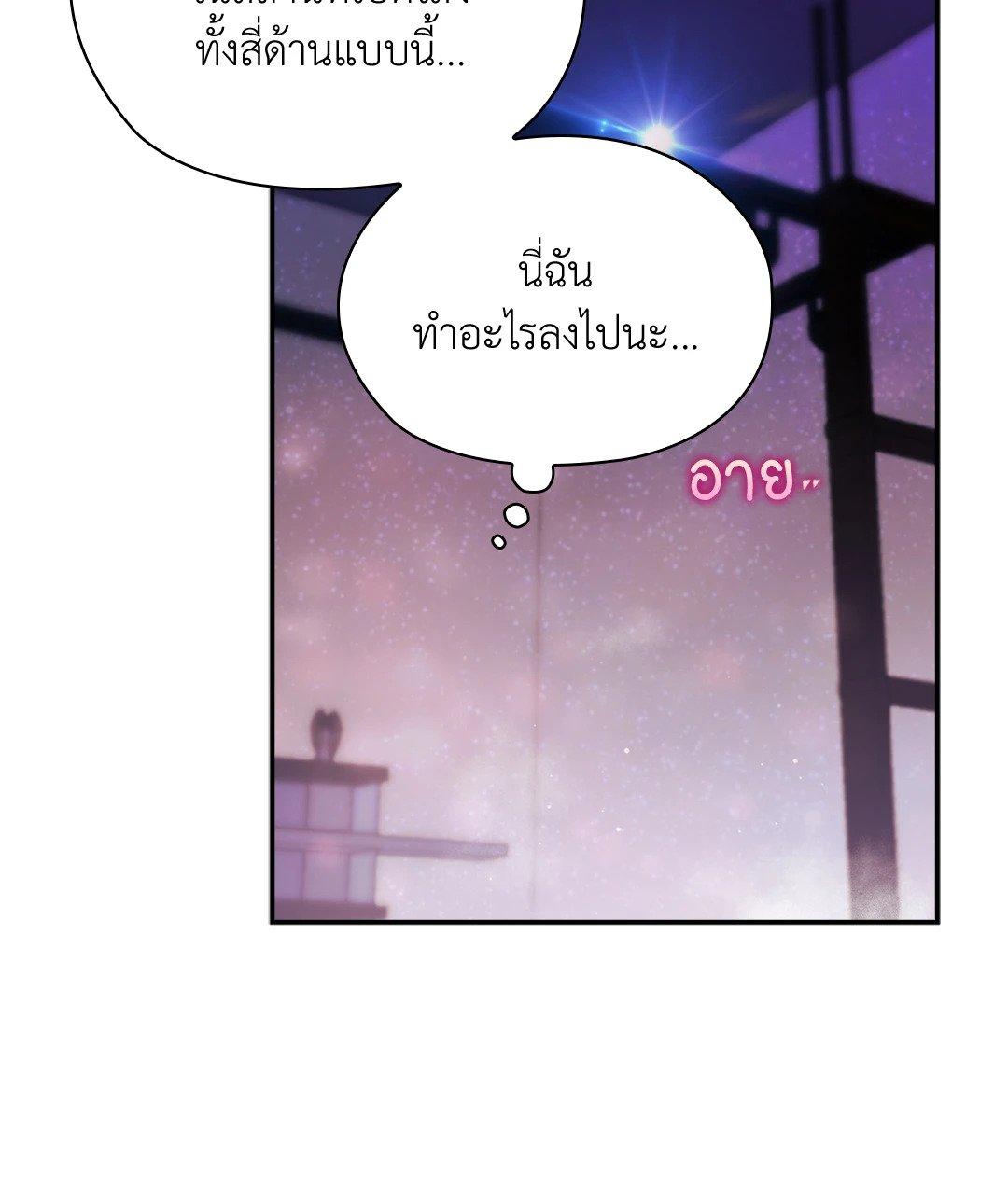Doujin-Lc- อ่าน โดจิน มังฮวา เกาหลี ญี่ปุ่น จีน แปลไทย Quiet in the Office! ตอนที่ 1 2 3 4 5 6 7 8 9 10 11 12 13 14 ฟรี ไม่มีโฆษณา อ่าน โดจิน Manhwa เกาหลี ญี่ปุ่น จีน เรามีครบ คัดมาให้เน้นๆ โดจิน 18+ รับประกันความฟินโดย  Doujin Lc