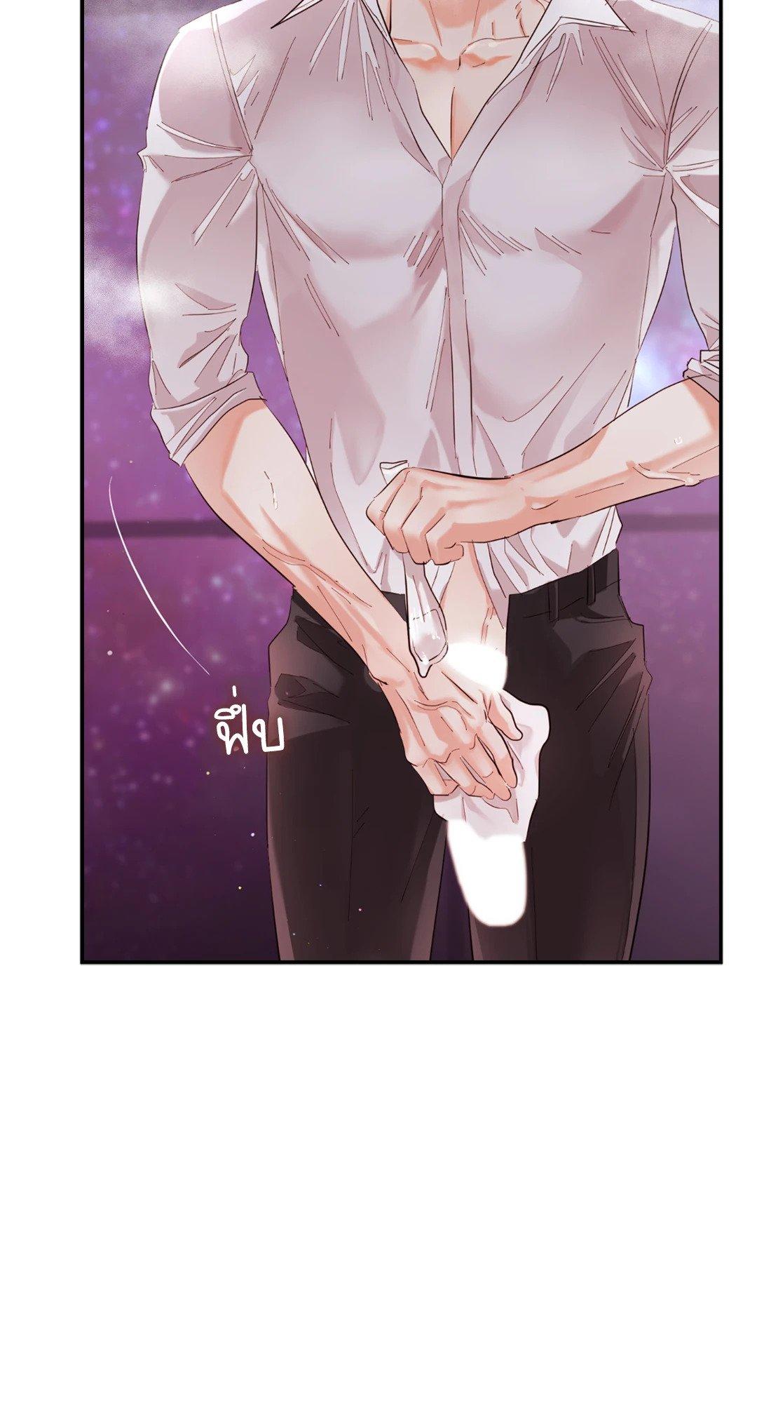 Doujin-Lc- อ่าน โดจิน มังฮวา เกาหลี ญี่ปุ่น จีน แปลไทย Quiet in the Office! ตอนที่ 1 2 3 4 5 6 7 8 9 10 11 12 13 14 ฟรี ไม่มีโฆษณา อ่าน โดจิน Manhwa เกาหลี ญี่ปุ่น จีน เรามีครบ คัดมาให้เน้นๆ โดจิน 18+ รับประกันความฟินโดย  Doujin Lc
