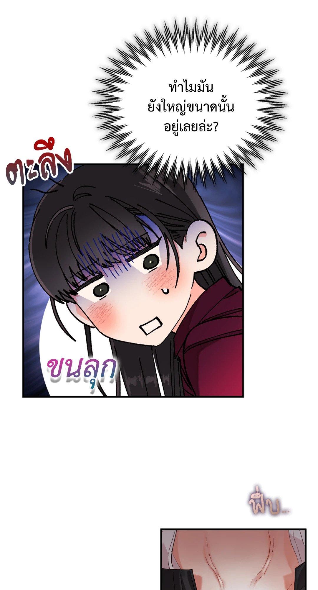 Doujin-Lc- อ่าน โดจิน มังฮวา เกาหลี ญี่ปุ่น จีน แปลไทย Quiet in the Office! ตอนที่ 1 2 3 4 5 6 7 8 9 10 11 12 13 14 ฟรี ไม่มีโฆษณา อ่าน โดจิน Manhwa เกาหลี ญี่ปุ่น จีน เรามีครบ คัดมาให้เน้นๆ โดจิน 18+ รับประกันความฟินโดย  Doujin Lc