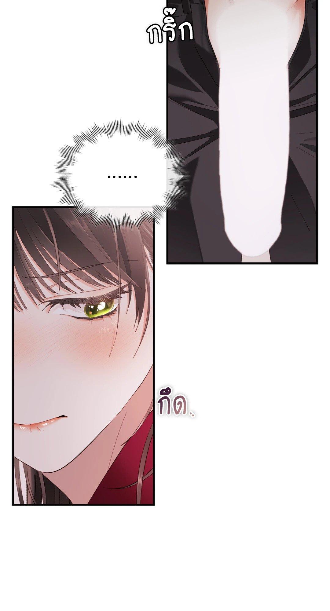 Doujin-Lc- อ่าน โดจิน มังฮวา เกาหลี ญี่ปุ่น จีน แปลไทย Quiet in the Office! ตอนที่ 1 2 3 4 5 6 7 8 9 10 11 12 13 14 ฟรี ไม่มีโฆษณา อ่าน โดจิน Manhwa เกาหลี ญี่ปุ่น จีน เรามีครบ คัดมาให้เน้นๆ โดจิน 18+ รับประกันความฟินโดย  Doujin Lc