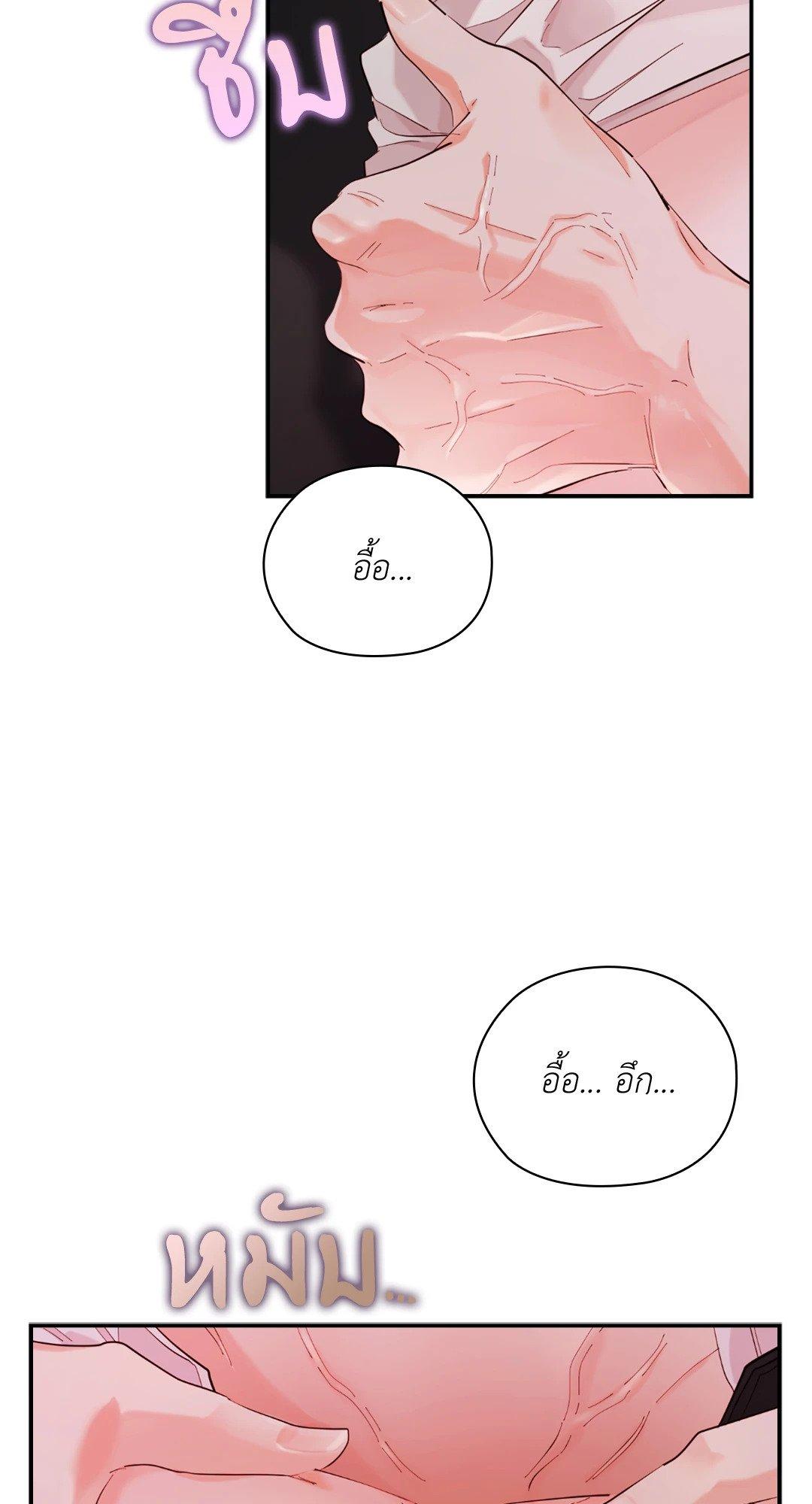 Doujin-Lc- อ่าน โดจิน มังฮวา เกาหลี ญี่ปุ่น จีน แปลไทย Quiet in the Office! ตอนที่ 1 2 3 4 5 6 7 8 9 10 11 12 13 14 ฟรี ไม่มีโฆษณา อ่าน โดจิน Manhwa เกาหลี ญี่ปุ่น จีน เรามีครบ คัดมาให้เน้นๆ โดจิน 18+ รับประกันความฟินโดย  Doujin Lc