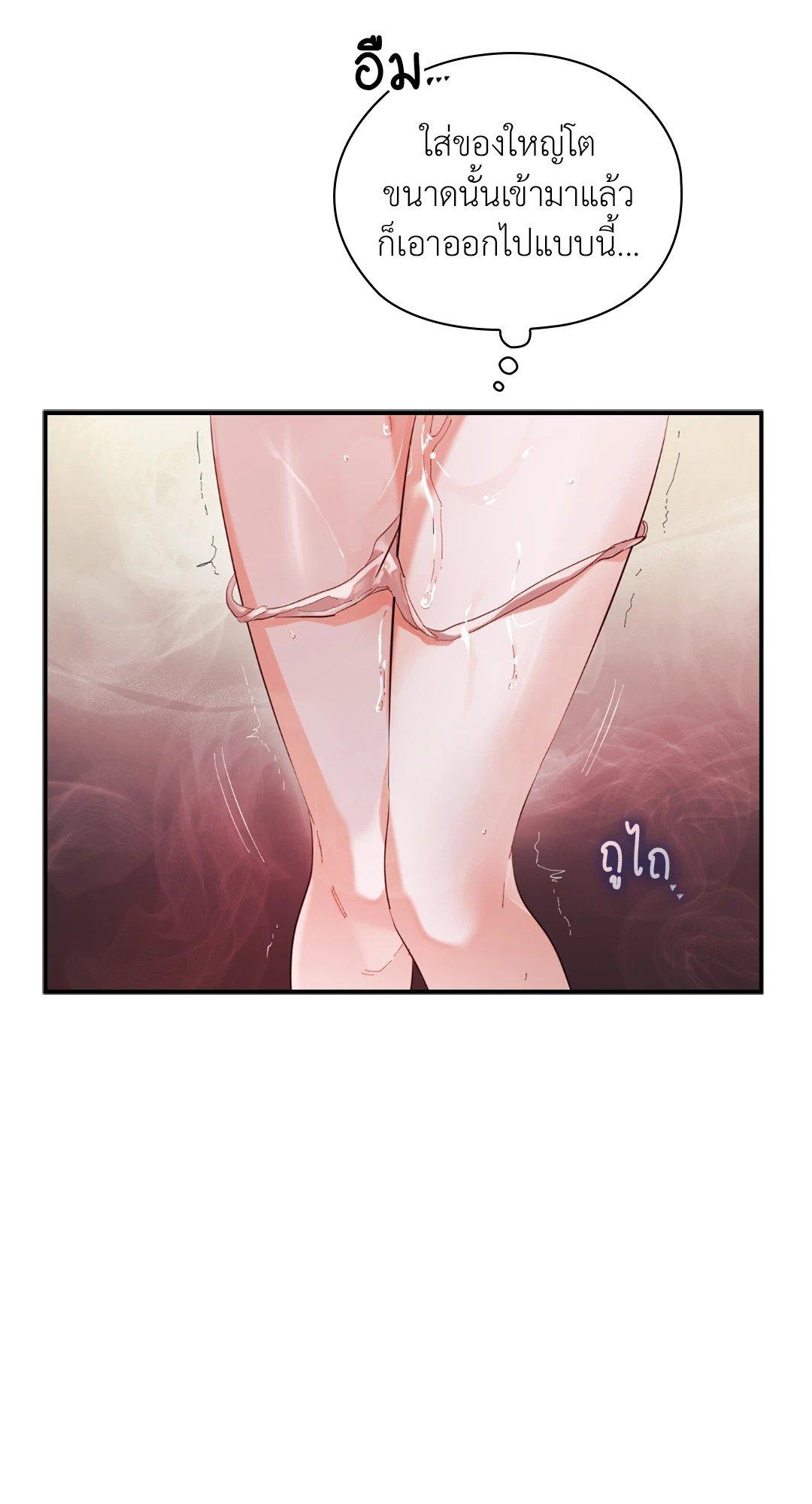 Doujin-Lc- อ่าน โดจิน มังฮวา เกาหลี ญี่ปุ่น จีน แปลไทย Quiet in the Office! ตอนที่ 1 2 3 4 5 6 7 8 9 10 11 12 13 14 ฟรี ไม่มีโฆษณา อ่าน โดจิน Manhwa เกาหลี ญี่ปุ่น จีน เรามีครบ คัดมาให้เน้นๆ โดจิน 18+ รับประกันความฟินโดย  Doujin Lc