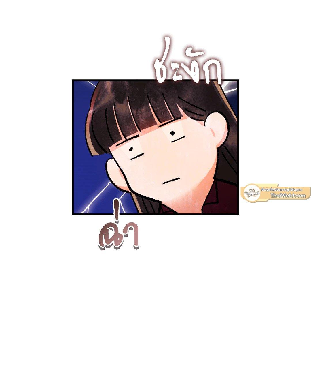 Doujin-Lc- อ่าน โดจิน มังฮวา เกาหลี ญี่ปุ่น จีน แปลไทย Quiet in the Office! ตอนที่ 1 2 3 4 5 6 7 8 9 10 11 12 13 14 ฟรี ไม่มีโฆษณา อ่าน โดจิน Manhwa เกาหลี ญี่ปุ่น จีน เรามีครบ คัดมาให้เน้นๆ โดจิน 18+ รับประกันความฟินโดย  Doujin Lc