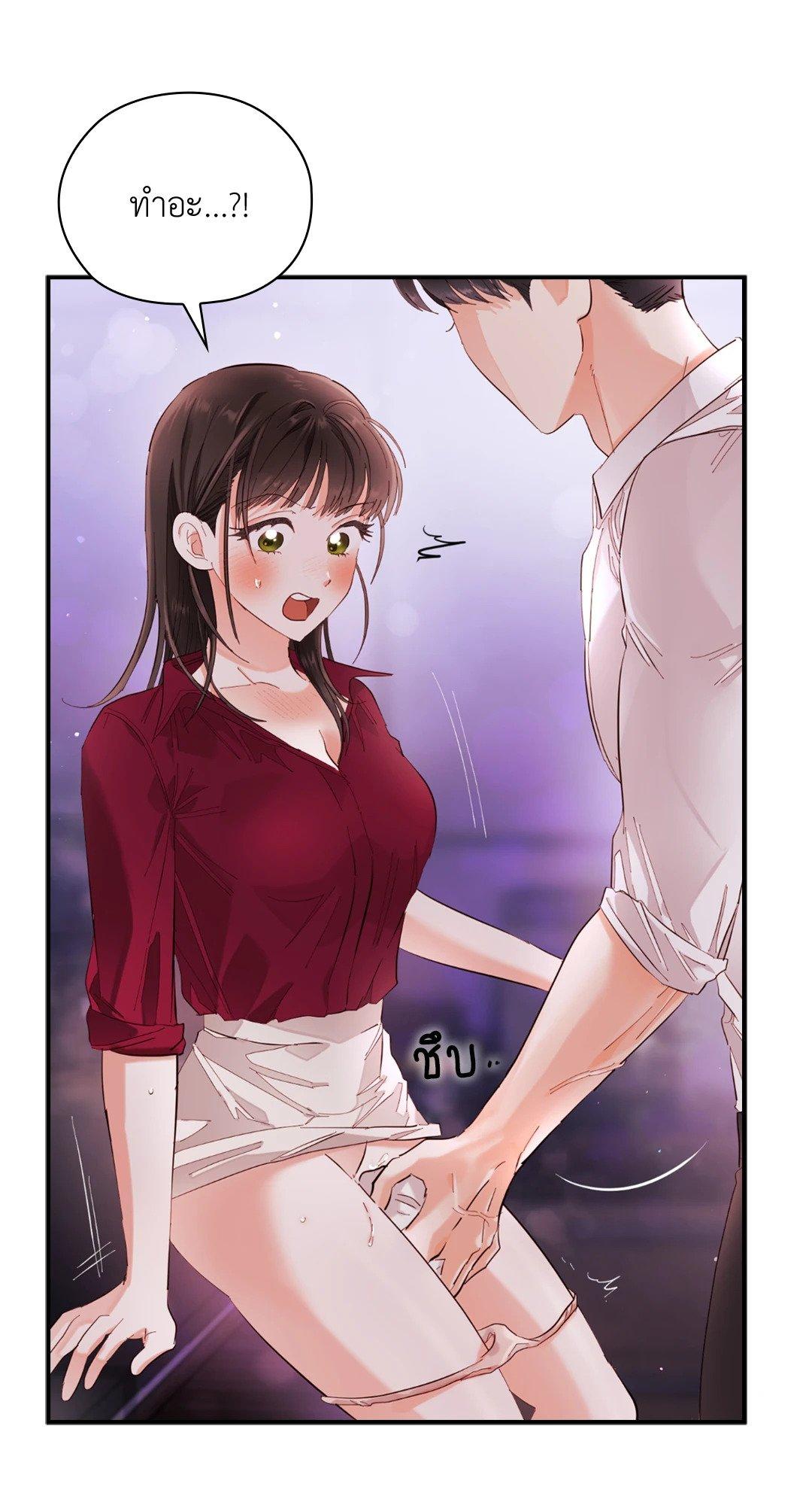 Doujin-Lc- อ่าน โดจิน มังฮวา เกาหลี ญี่ปุ่น จีน แปลไทย Quiet in the Office! ตอนที่ 1 2 3 4 5 6 7 8 9 10 11 12 13 14 ฟรี ไม่มีโฆษณา อ่าน โดจิน Manhwa เกาหลี ญี่ปุ่น จีน เรามีครบ คัดมาให้เน้นๆ โดจิน 18+ รับประกันความฟินโดย  Doujin Lc