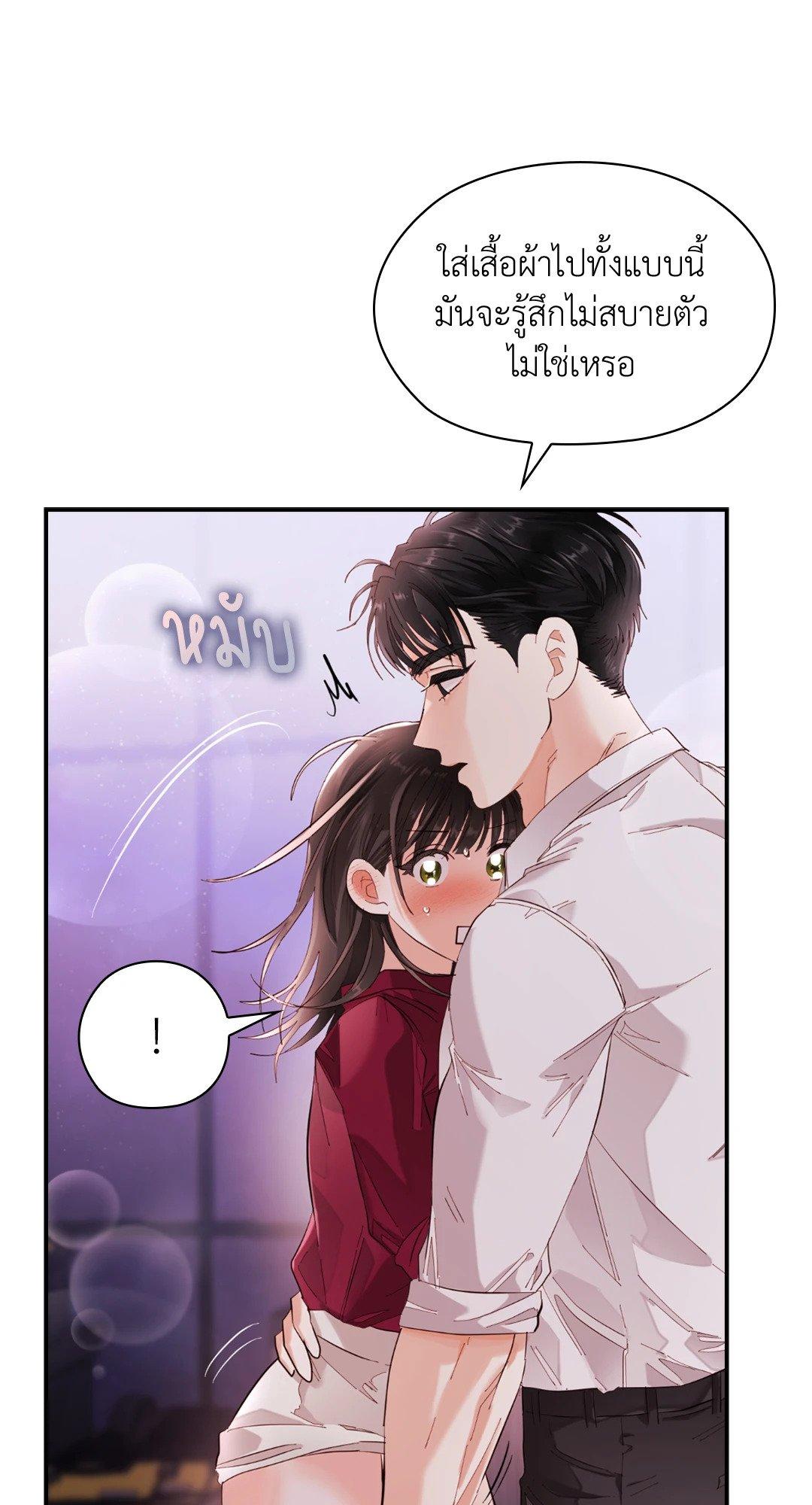 Doujin-Lc- อ่าน โดจิน มังฮวา เกาหลี ญี่ปุ่น จีน แปลไทย Quiet in the Office! ตอนที่ 1 2 3 4 5 6 7 8 9 10 11 12 13 14 ฟรี ไม่มีโฆษณา อ่าน โดจิน Manhwa เกาหลี ญี่ปุ่น จีน เรามีครบ คัดมาให้เน้นๆ โดจิน 18+ รับประกันความฟินโดย  Doujin Lc