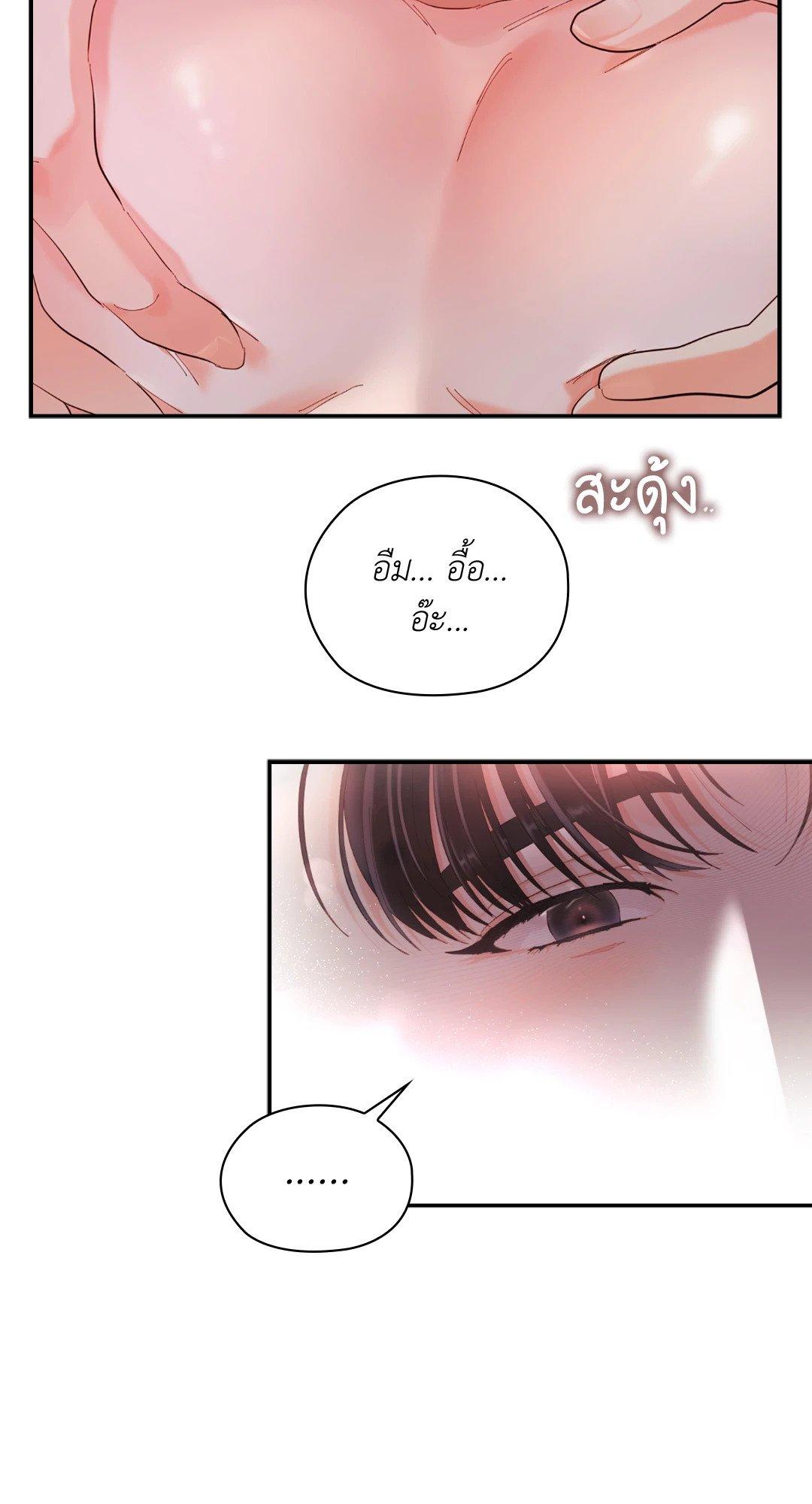 Doujin-Lc- อ่าน โดจิน มังฮวา เกาหลี ญี่ปุ่น จีน แปลไทย Quiet in the Office! ตอนที่ 1 2 3 4 5 6 7 8 9 10 11 12 13 14 ฟรี ไม่มีโฆษณา อ่าน โดจิน Manhwa เกาหลี ญี่ปุ่น จีน เรามีครบ คัดมาให้เน้นๆ โดจิน 18+ รับประกันความฟินโดย  Doujin Lc