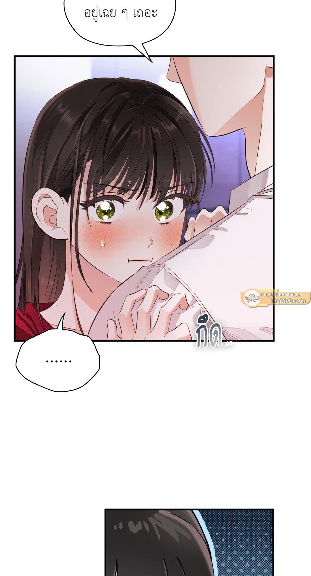 Doujin-Lc- อ่าน โดจิน มังฮวา เกาหลี ญี่ปุ่น จีน แปลไทย Quiet in the Office! ตอนที่ 1 2 3 4 5 6 7 8 9 10 11 12 13 14 ฟรี ไม่มีโฆษณา อ่าน โดจิน Manhwa เกาหลี ญี่ปุ่น จีน เรามีครบ คัดมาให้เน้นๆ โดจิน 18+ รับประกันความฟินโดย  Doujin Lc