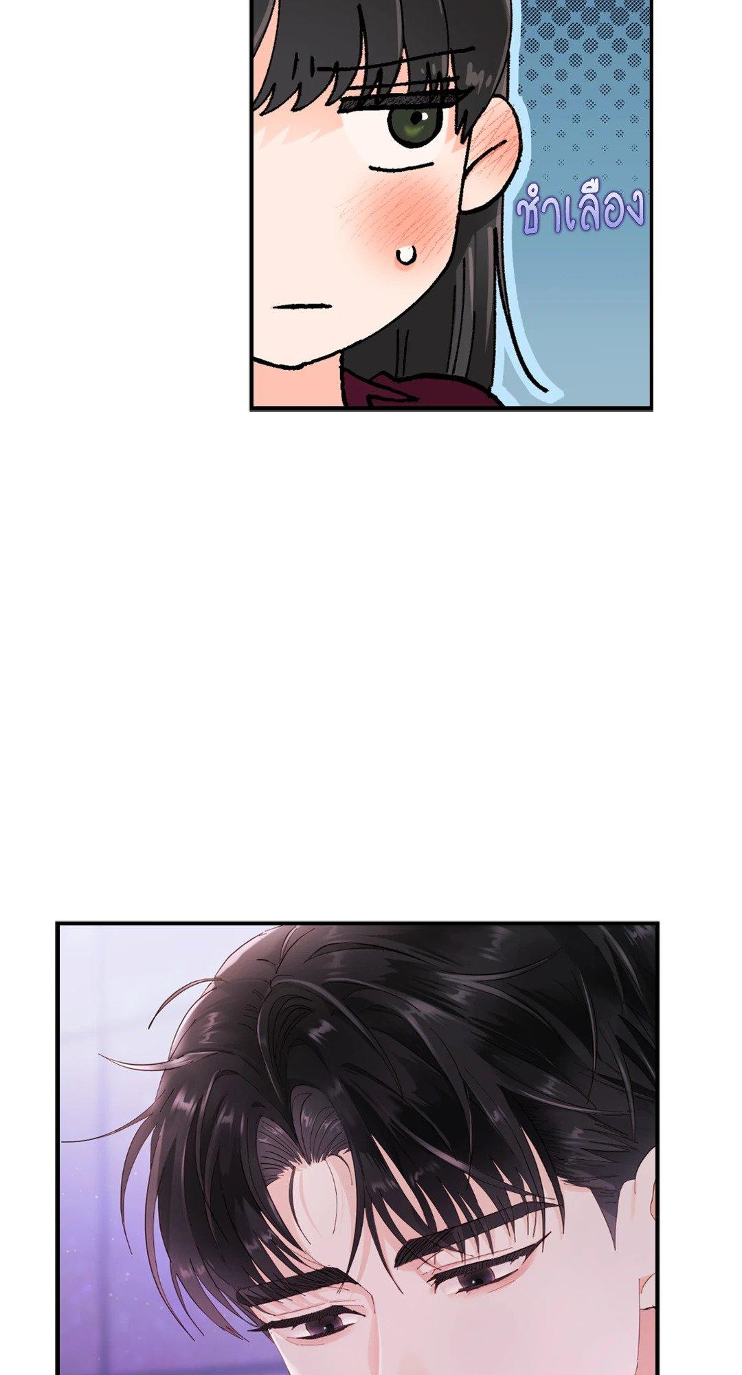 Doujin-Lc- อ่าน โดจิน มังฮวา เกาหลี ญี่ปุ่น จีน แปลไทย Quiet in the Office! ตอนที่ 1 2 3 4 5 6 7 8 9 10 11 12 13 14 ฟรี ไม่มีโฆษณา อ่าน โดจิน Manhwa เกาหลี ญี่ปุ่น จีน เรามีครบ คัดมาให้เน้นๆ โดจิน 18+ รับประกันความฟินโดย  Doujin Lc