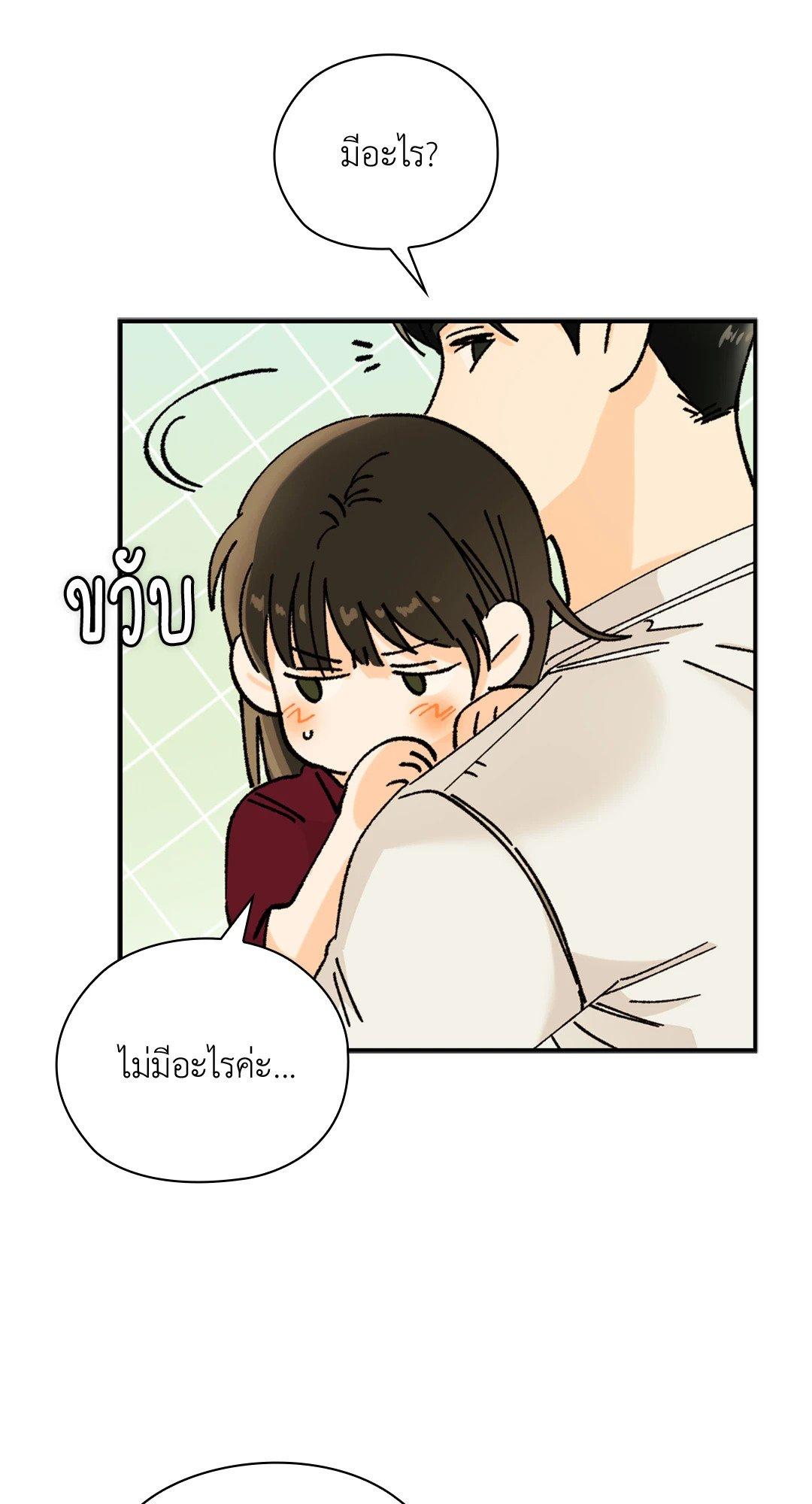 Doujin-Lc- อ่าน โดจิน มังฮวา เกาหลี ญี่ปุ่น จีน แปลไทย Quiet in the Office! ตอนที่ 1 2 3 4 5 6 7 8 9 10 11 12 13 14 ฟรี ไม่มีโฆษณา อ่าน โดจิน Manhwa เกาหลี ญี่ปุ่น จีน เรามีครบ คัดมาให้เน้นๆ โดจิน 18+ รับประกันความฟินโดย  Doujin Lc