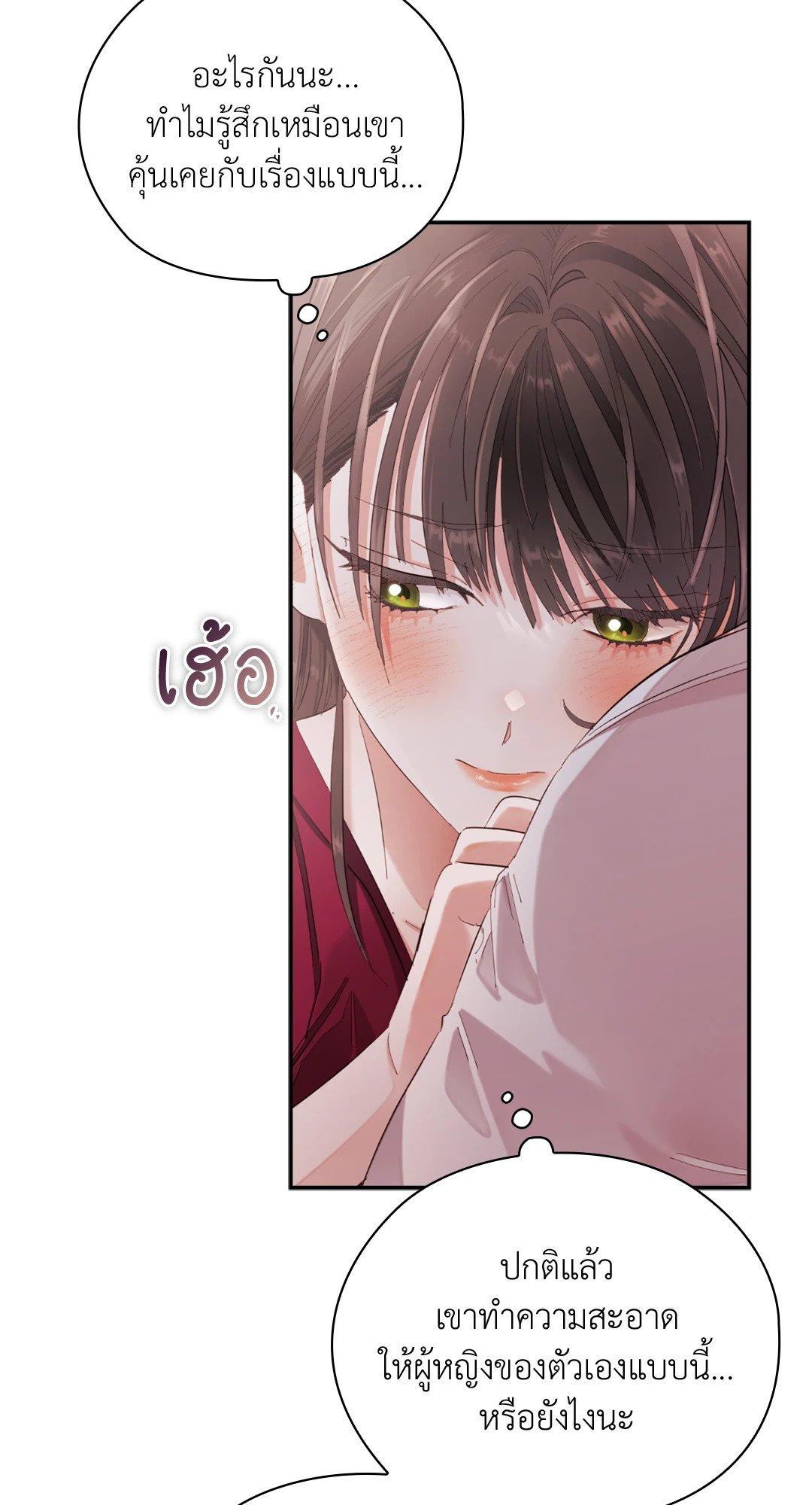 Doujin-Lc- อ่าน โดจิน มังฮวา เกาหลี ญี่ปุ่น จีน แปลไทย Quiet in the Office! ตอนที่ 1 2 3 4 5 6 7 8 9 10 11 12 13 14 ฟรี ไม่มีโฆษณา อ่าน โดจิน Manhwa เกาหลี ญี่ปุ่น จีน เรามีครบ คัดมาให้เน้นๆ โดจิน 18+ รับประกันความฟินโดย  Doujin Lc