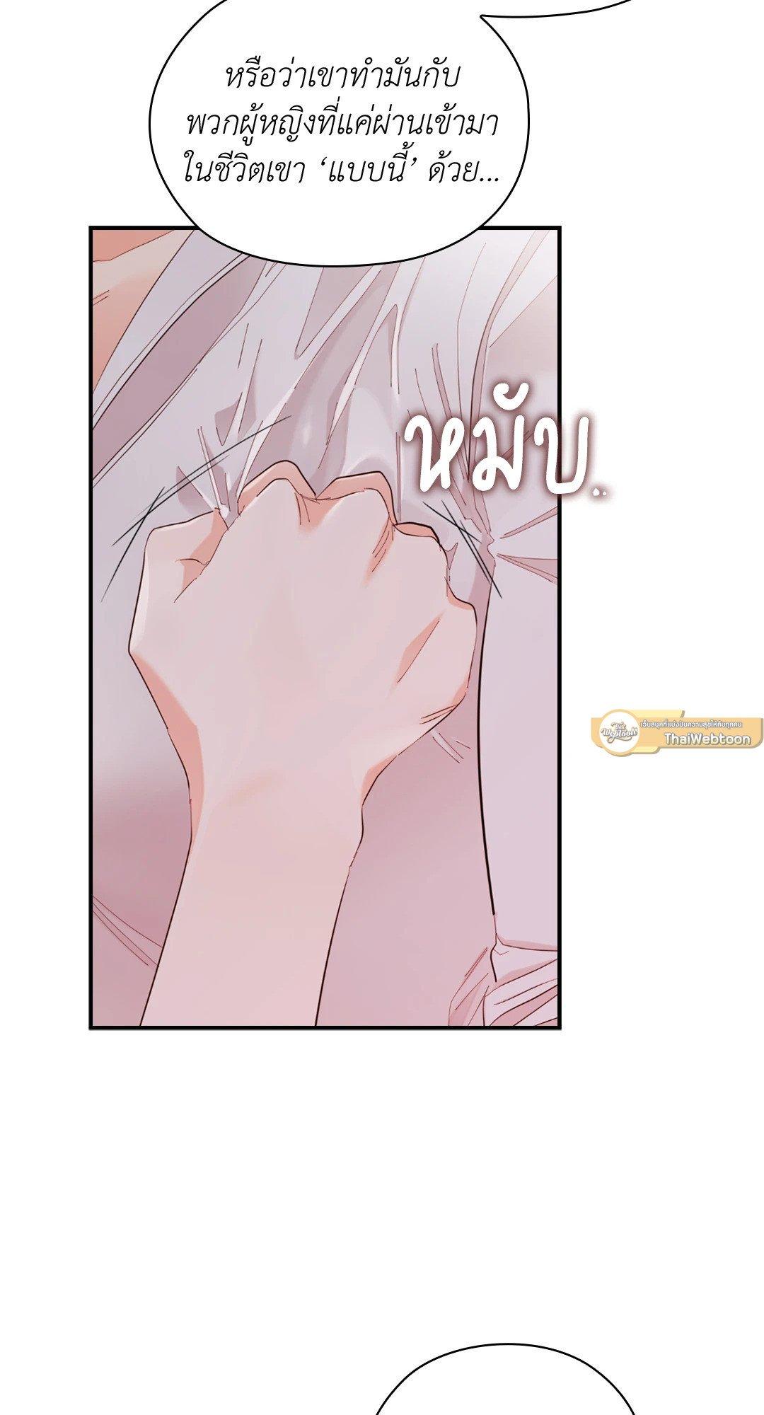 Doujin-Lc- อ่าน โดจิน มังฮวา เกาหลี ญี่ปุ่น จีน แปลไทย Quiet in the Office! ตอนที่ 1 2 3 4 5 6 7 8 9 10 11 12 13 14 ฟรี ไม่มีโฆษณา อ่าน โดจิน Manhwa เกาหลี ญี่ปุ่น จีน เรามีครบ คัดมาให้เน้นๆ โดจิน 18+ รับประกันความฟินโดย  Doujin Lc