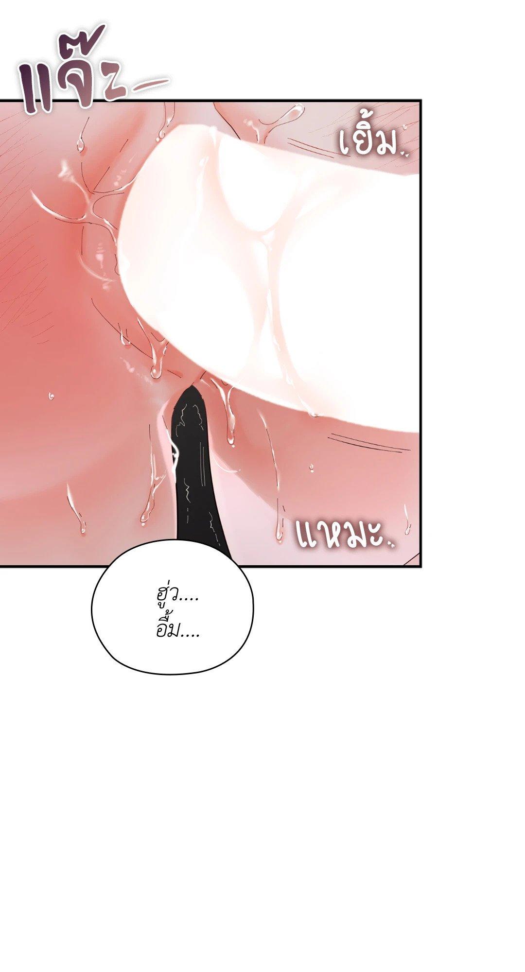 Doujin-Lc- อ่าน โดจิน มังฮวา เกาหลี ญี่ปุ่น จีน แปลไทย Quiet in the Office! ตอนที่ 1 2 3 4 5 6 7 8 9 10 11 12 13 14 ฟรี ไม่มีโฆษณา อ่าน โดจิน Manhwa เกาหลี ญี่ปุ่น จีน เรามีครบ คัดมาให้เน้นๆ โดจิน 18+ รับประกันความฟินโดย  Doujin Lc
