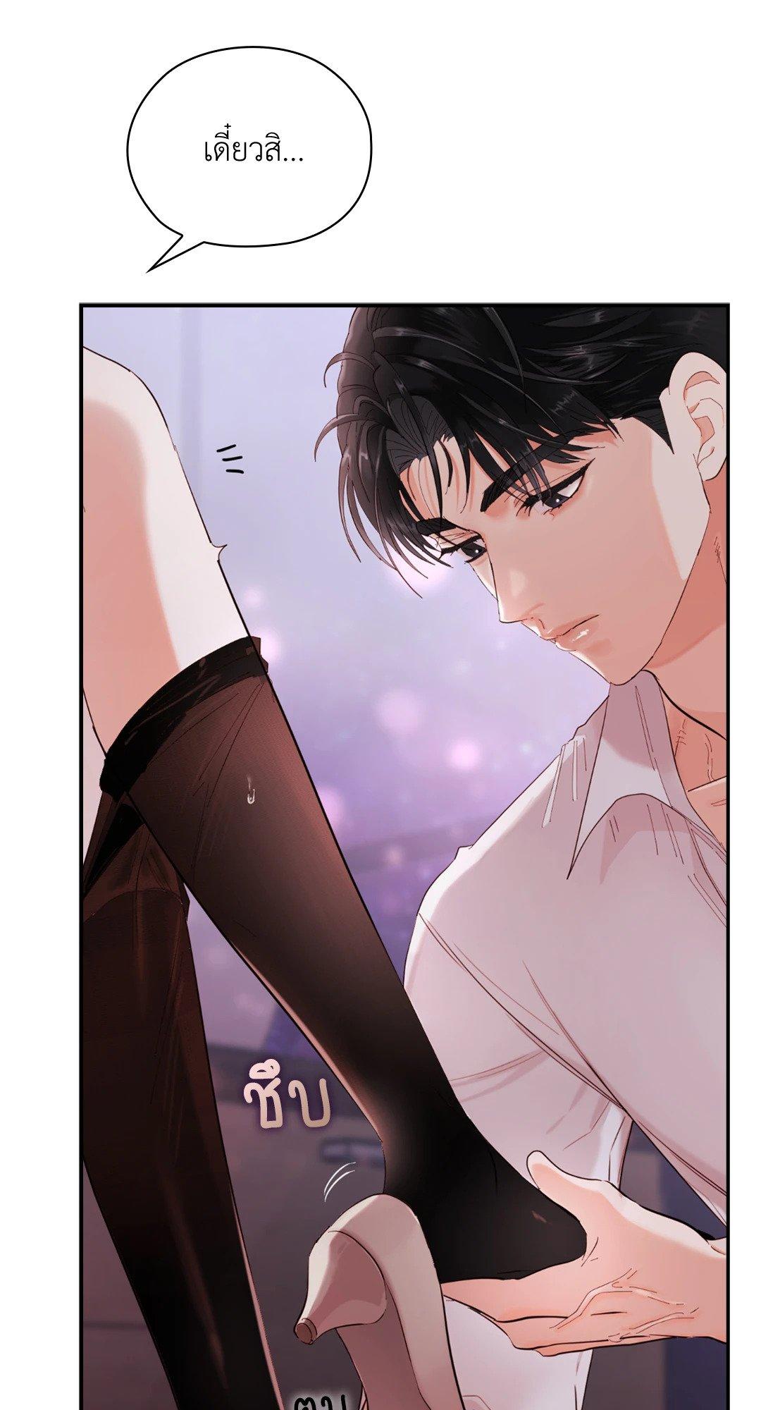 Doujin-Lc- อ่าน โดจิน มังฮวา เกาหลี ญี่ปุ่น จีน แปลไทย Quiet in the Office! ตอนที่ 1 2 3 4 5 6 7 8 9 10 11 12 13 14 ฟรี ไม่มีโฆษณา อ่าน โดจิน Manhwa เกาหลี ญี่ปุ่น จีน เรามีครบ คัดมาให้เน้นๆ โดจิน 18+ รับประกันความฟินโดย  Doujin Lc