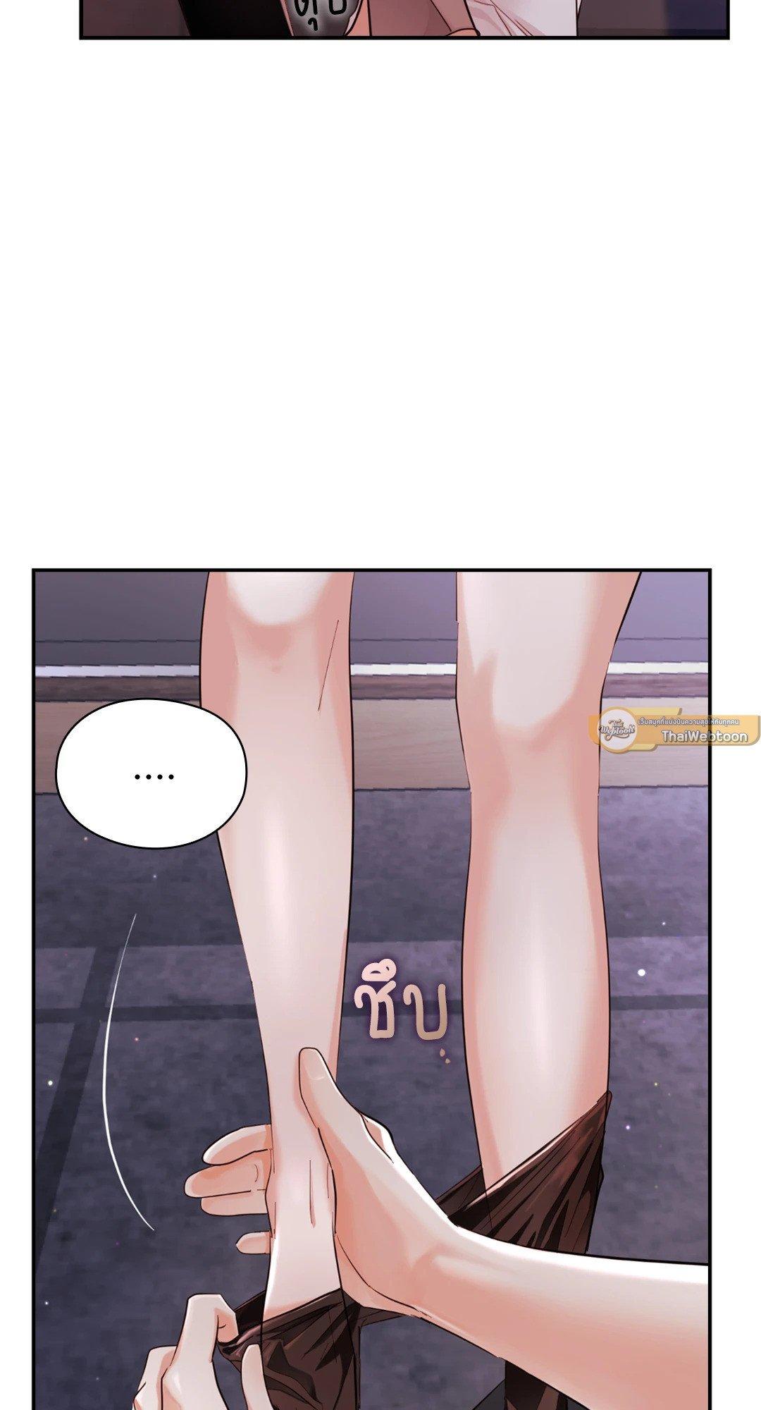 Doujin-Lc- อ่าน โดจิน มังฮวา เกาหลี ญี่ปุ่น จีน แปลไทย Quiet in the Office! ตอนที่ 1 2 3 4 5 6 7 8 9 10 11 12 13 14 ฟรี ไม่มีโฆษณา อ่าน โดจิน Manhwa เกาหลี ญี่ปุ่น จีน เรามีครบ คัดมาให้เน้นๆ โดจิน 18+ รับประกันความฟินโดย  Doujin Lc