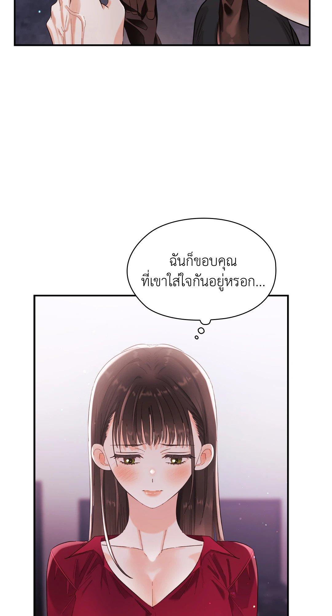Doujin-Lc- อ่าน โดจิน มังฮวา เกาหลี ญี่ปุ่น จีน แปลไทย Quiet in the Office! ตอนที่ 1 2 3 4 5 6 7 8 9 10 11 12 13 14 ฟรี ไม่มีโฆษณา อ่าน โดจิน Manhwa เกาหลี ญี่ปุ่น จีน เรามีครบ คัดมาให้เน้นๆ โดจิน 18+ รับประกันความฟินโดย  Doujin Lc