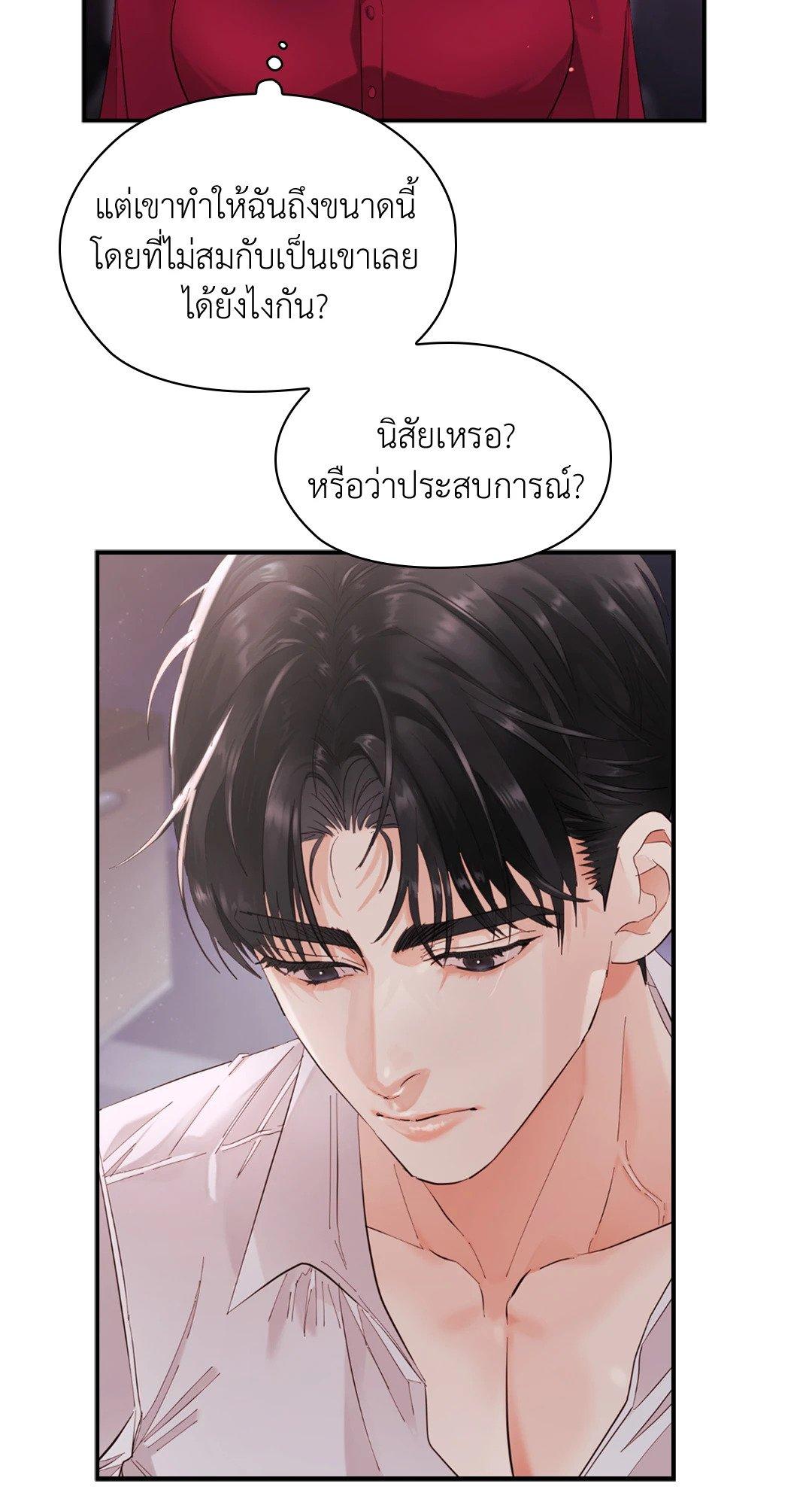 Doujin-Lc- อ่าน โดจิน มังฮวา เกาหลี ญี่ปุ่น จีน แปลไทย Quiet in the Office! ตอนที่ 1 2 3 4 5 6 7 8 9 10 11 12 13 14 ฟรี ไม่มีโฆษณา อ่าน โดจิน Manhwa เกาหลี ญี่ปุ่น จีน เรามีครบ คัดมาให้เน้นๆ โดจิน 18+ รับประกันความฟินโดย  Doujin Lc