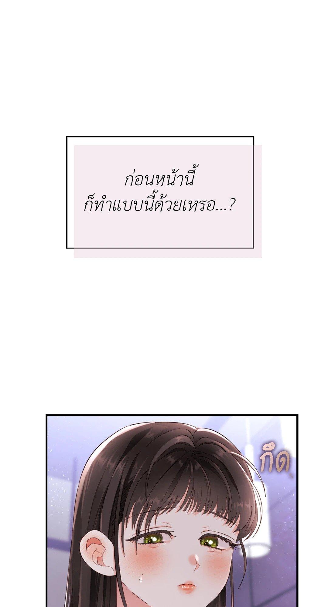 Doujin-Lc- อ่าน โดจิน มังฮวา เกาหลี ญี่ปุ่น จีน แปลไทย Quiet in the Office! ตอนที่ 1 2 3 4 5 6 7 8 9 10 11 12 13 14 ฟรี ไม่มีโฆษณา อ่าน โดจิน Manhwa เกาหลี ญี่ปุ่น จีน เรามีครบ คัดมาให้เน้นๆ โดจิน 18+ รับประกันความฟินโดย  Doujin Lc