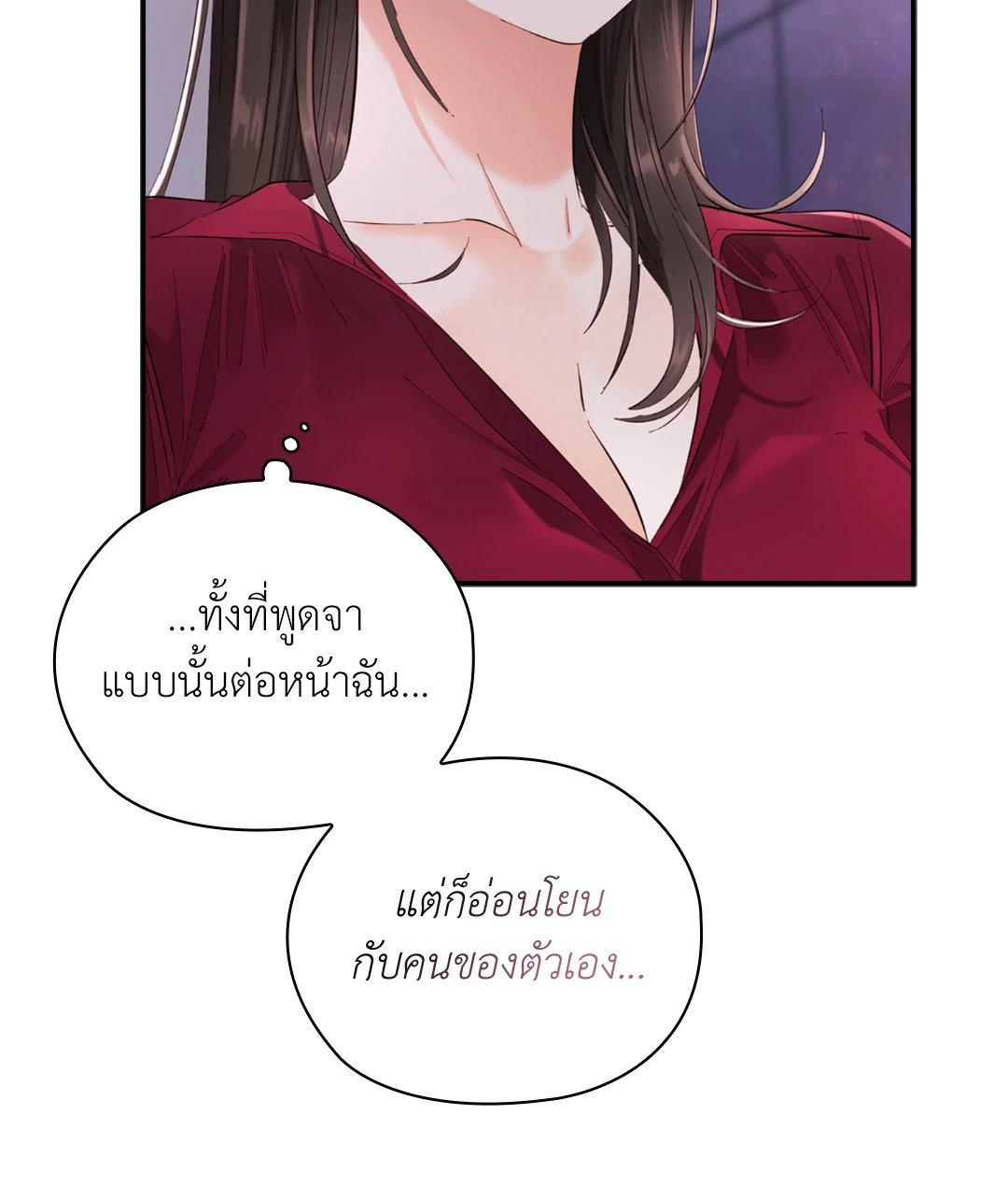 Doujin-Lc- อ่าน โดจิน มังฮวา เกาหลี ญี่ปุ่น จีน แปลไทย Quiet in the Office! ตอนที่ 1 2 3 4 5 6 7 8 9 10 11 12 13 14 ฟรี ไม่มีโฆษณา อ่าน โดจิน Manhwa เกาหลี ญี่ปุ่น จีน เรามีครบ คัดมาให้เน้นๆ โดจิน 18+ รับประกันความฟินโดย  Doujin Lc
